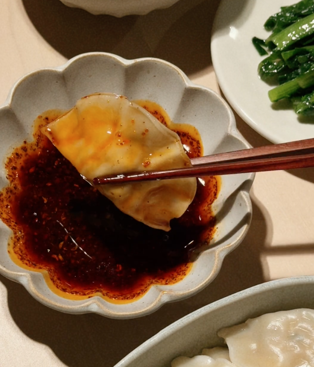 Su Chili Dumpling Sauce