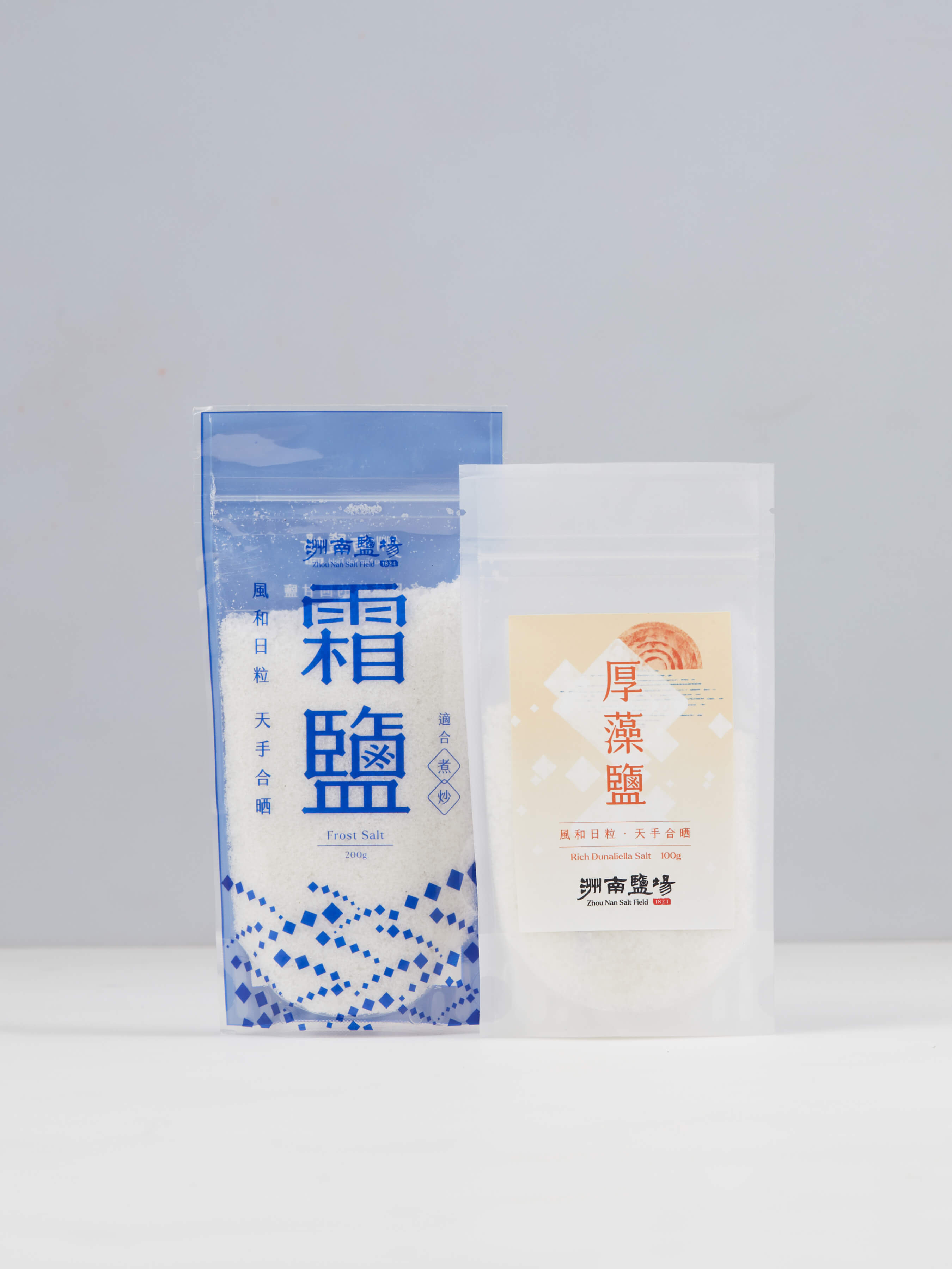 Taiwanese Sea Salt Tasting Duo