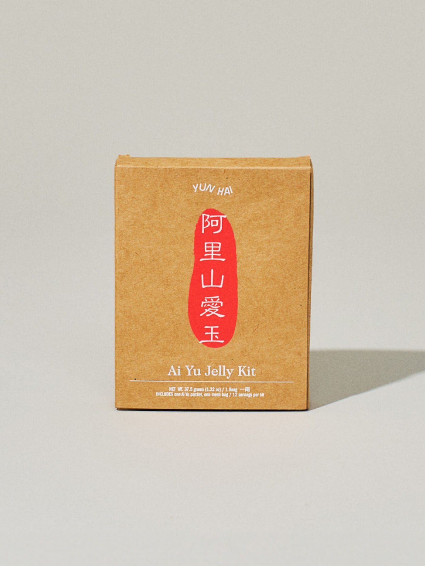 Alishan Ai Yu Jelly Kit