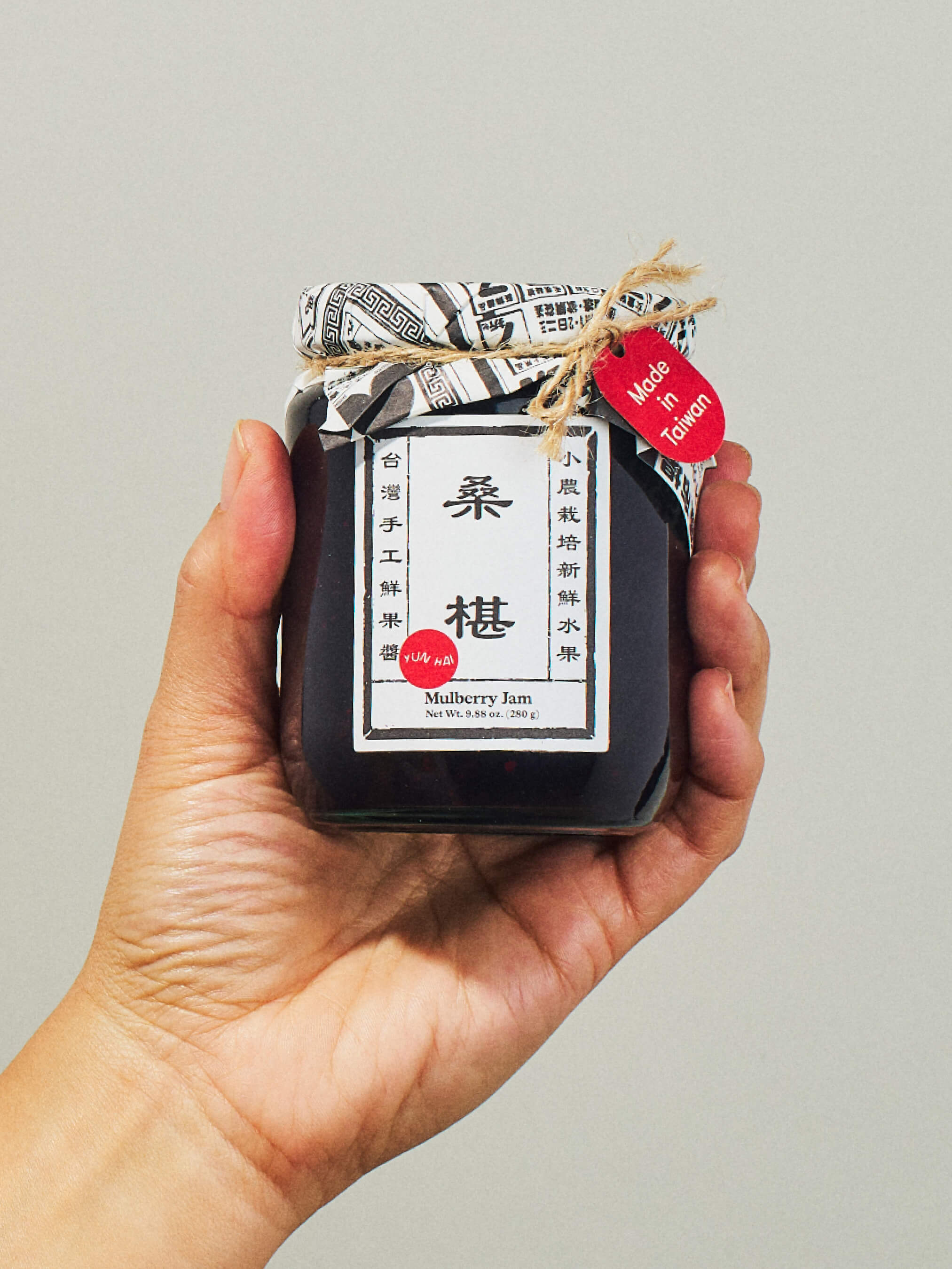 Taiwanese Mulberry Jam