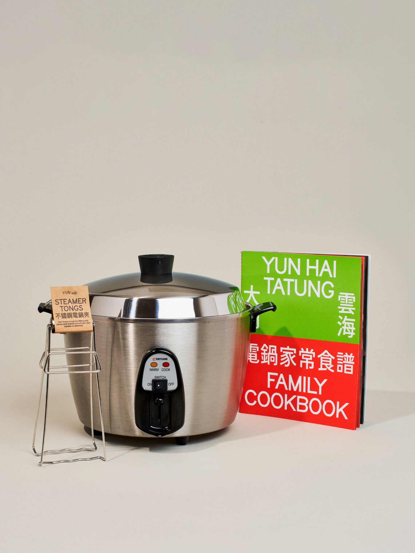 Tatung Electric Rice Cooker and Steamer (11-Cup), Stainless Steel Exterior