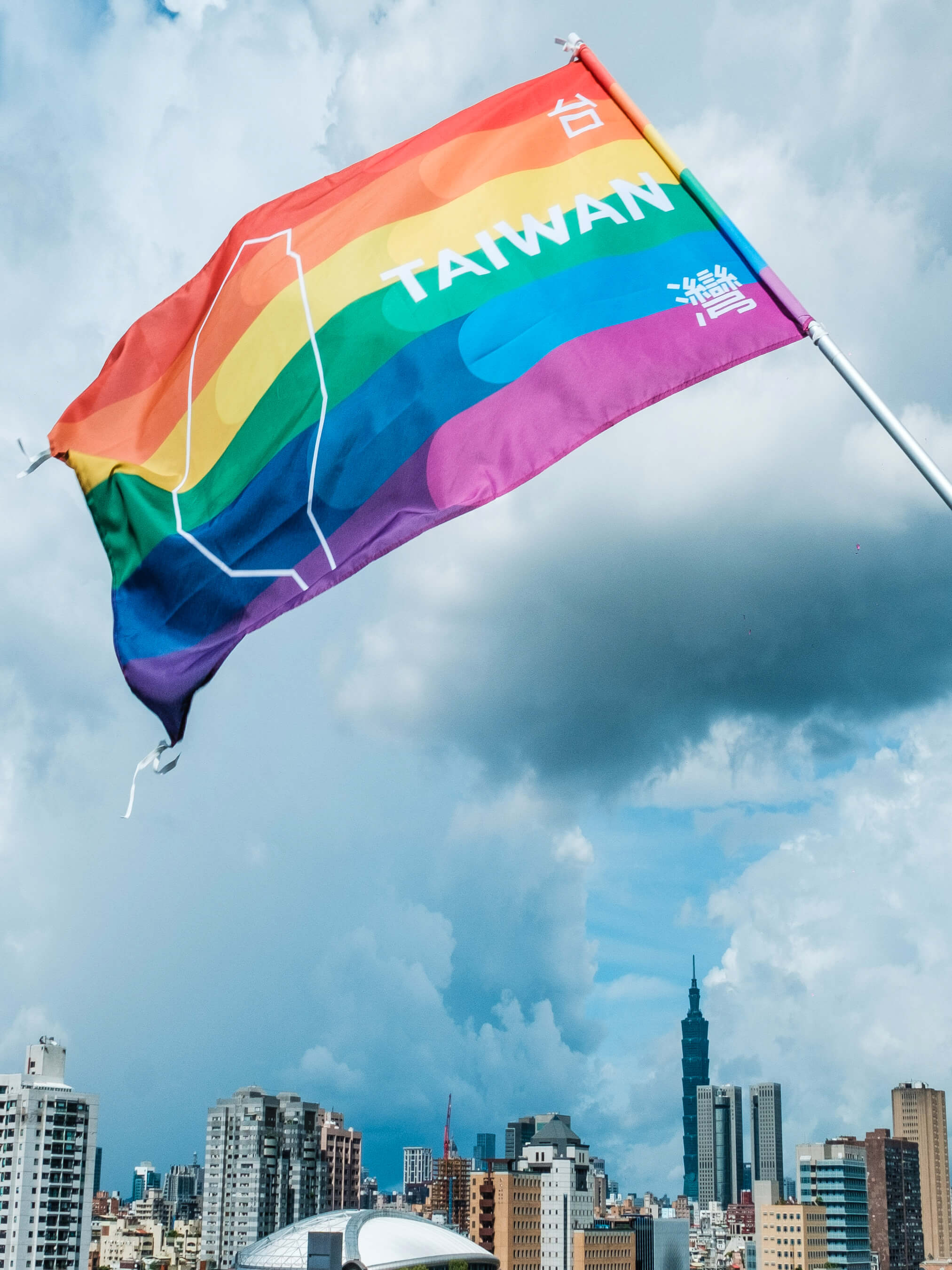 Taiwan Rainbow Flag