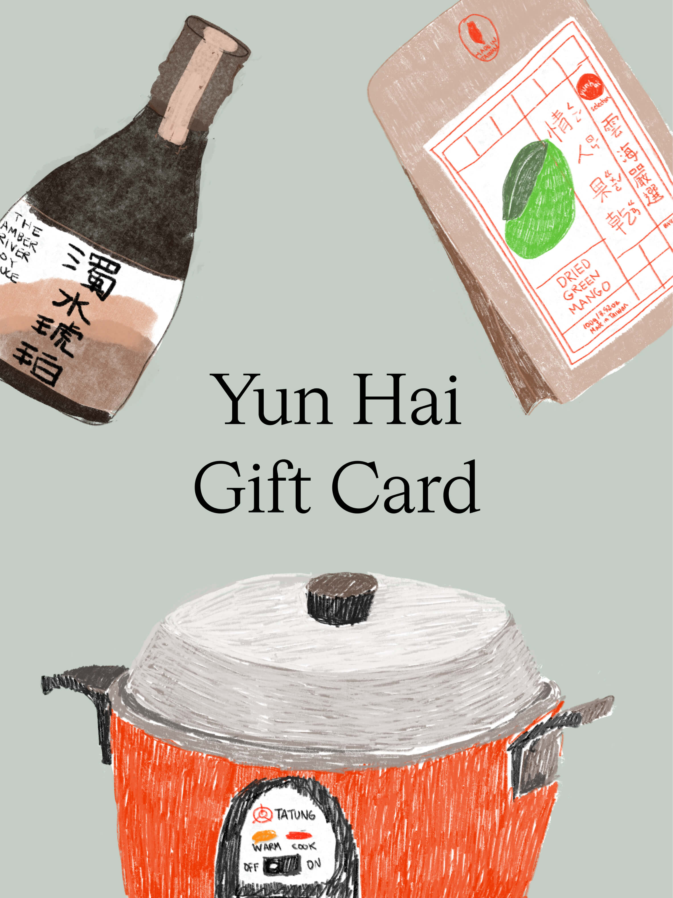 Yun Hai Digital Gift Card