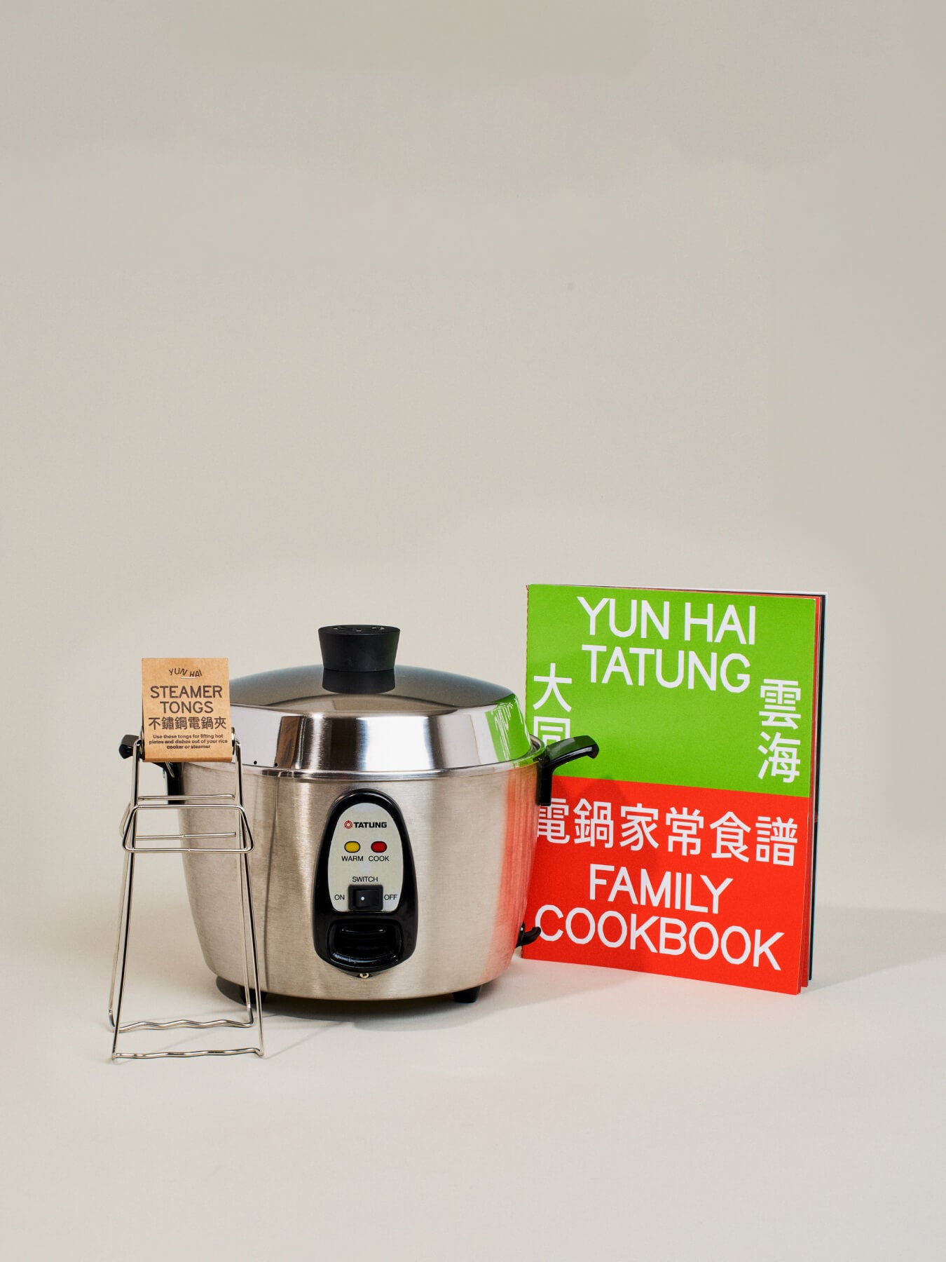 Tatung Electric Rice Cooker and Steamer (6-Cup), Stainless Steel Exterior