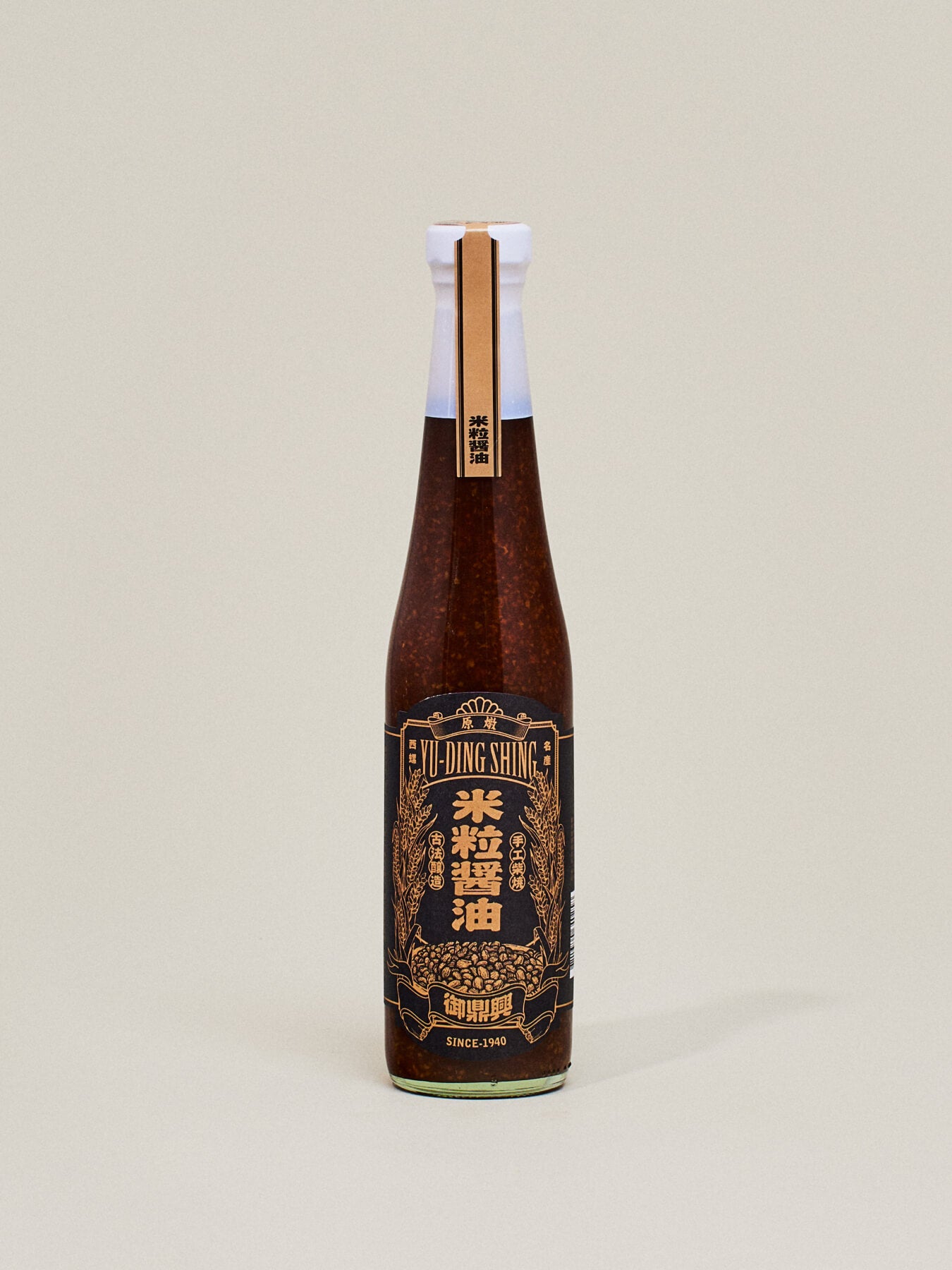 Taiwan Wei Ga Ji Dai Gift Box