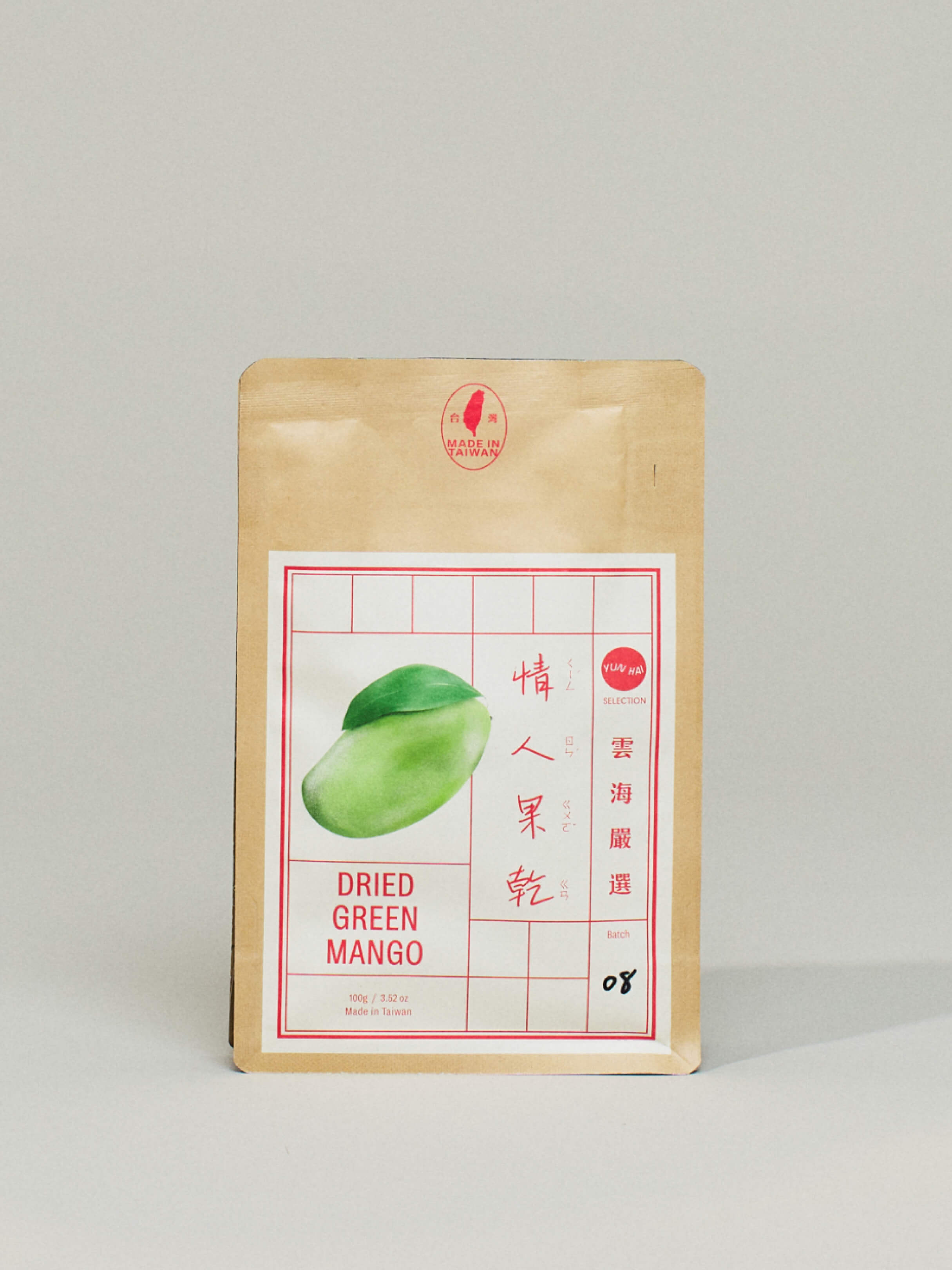 Yun Hai Selection Dried Fruit: Green Mango