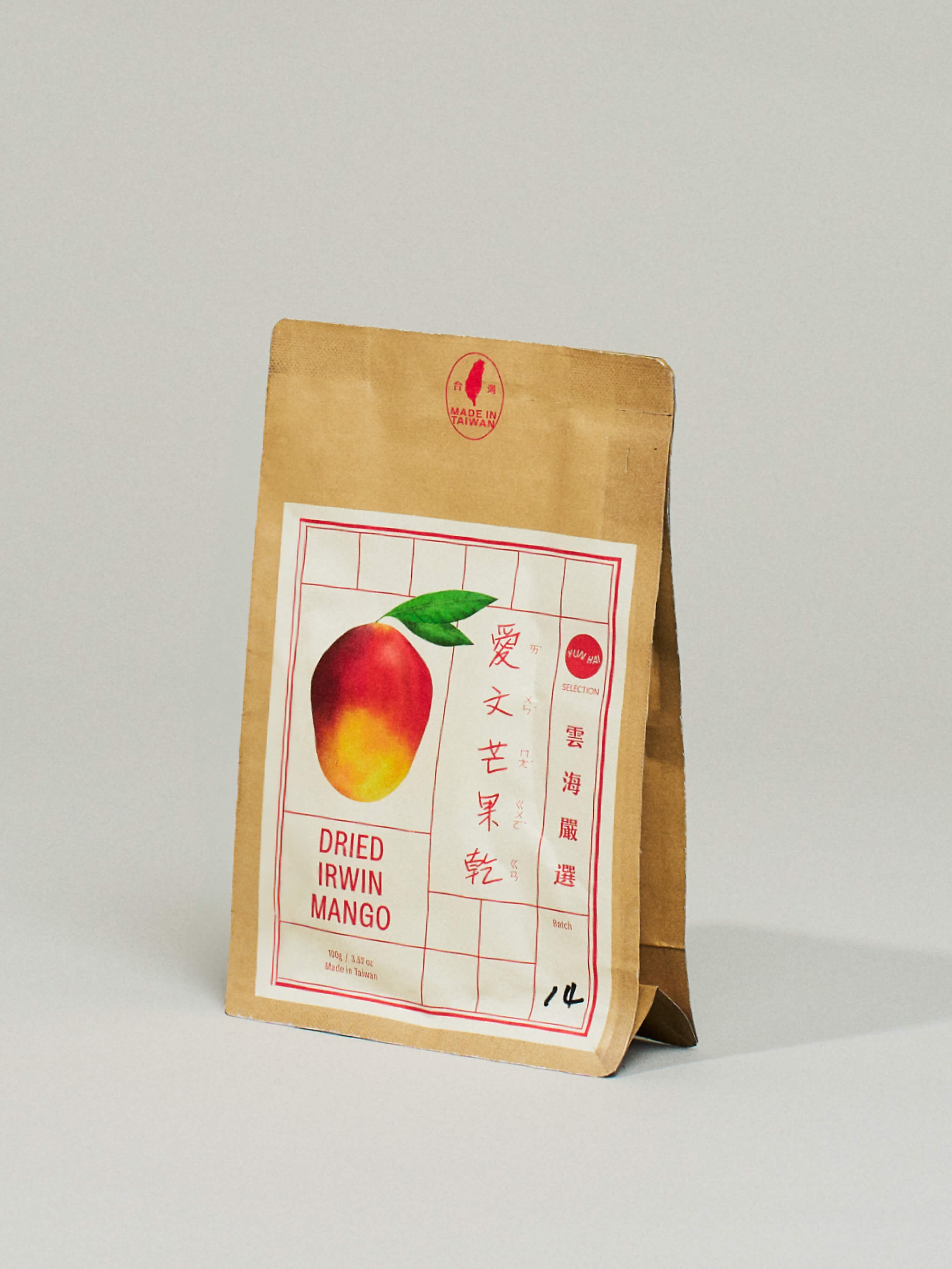 Yun Hai Selection Dried Fruit: Irwin Mango