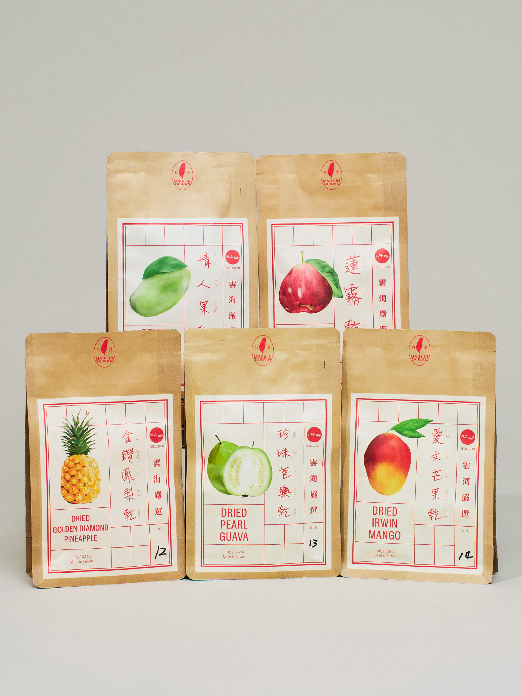 Yun Hai Selection Dried Fruit Sampler