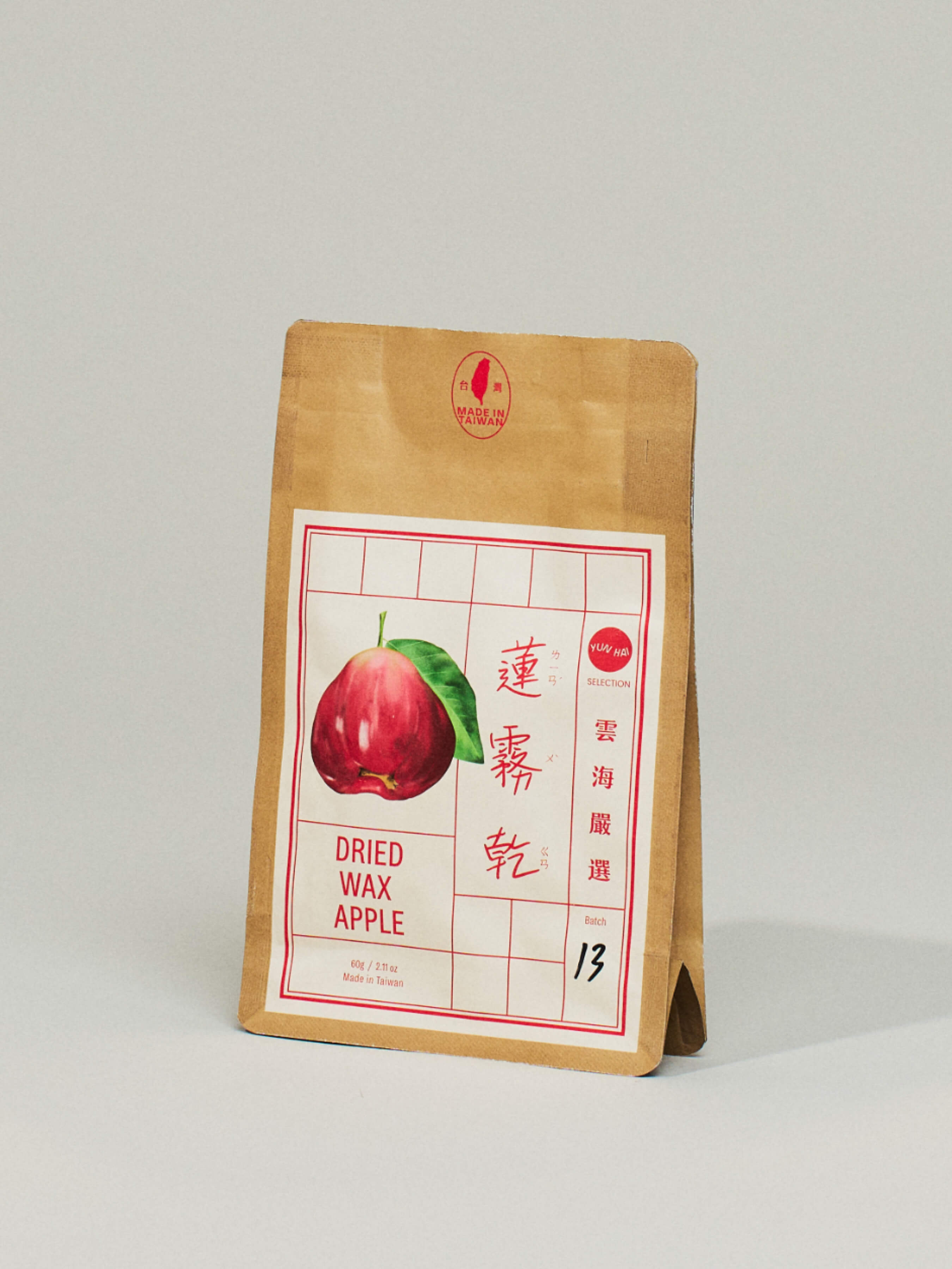 Yun Hai Selection Dried Fruit: Wax Apple