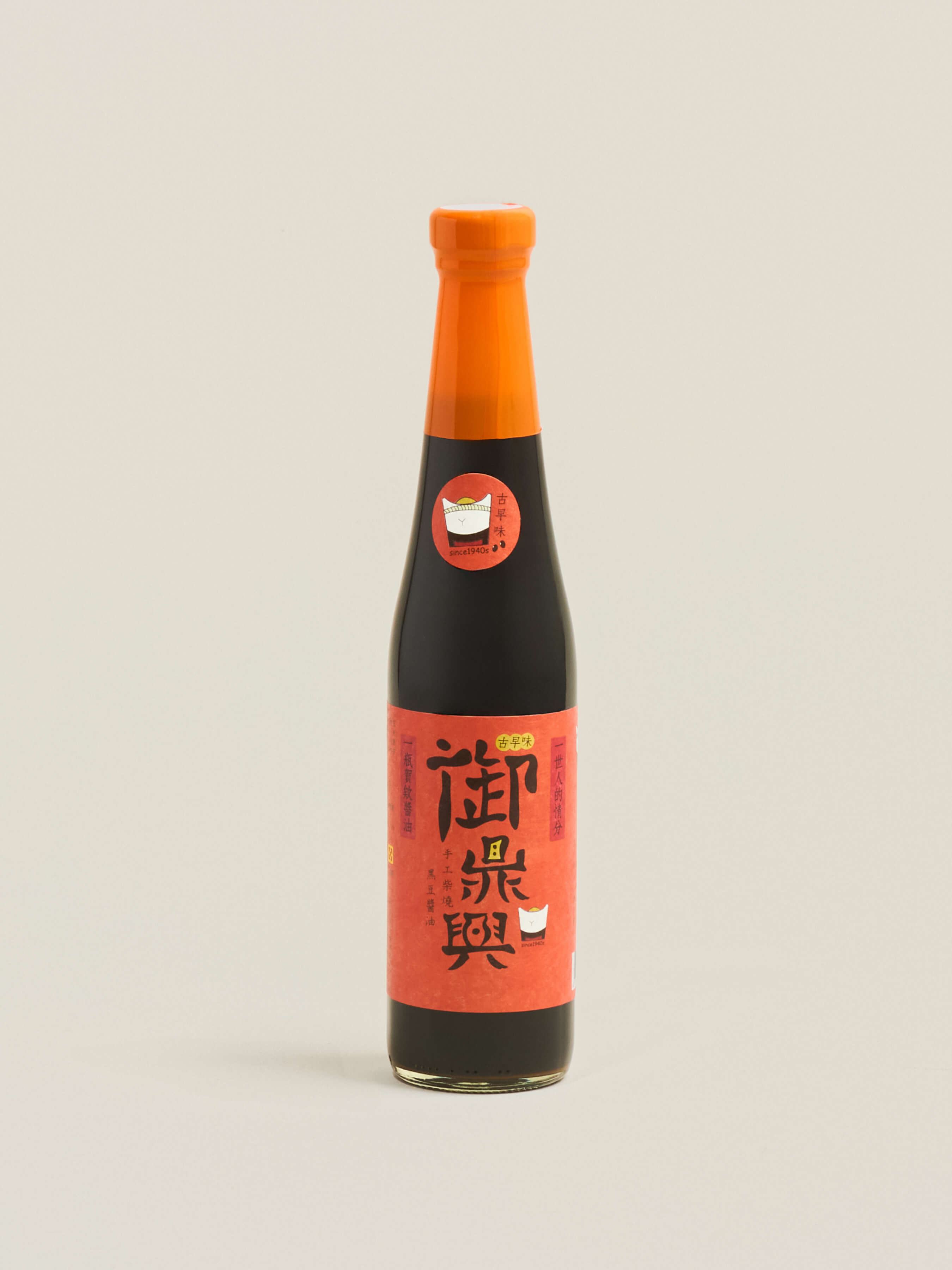 Traditional Firewood Soy Sauce