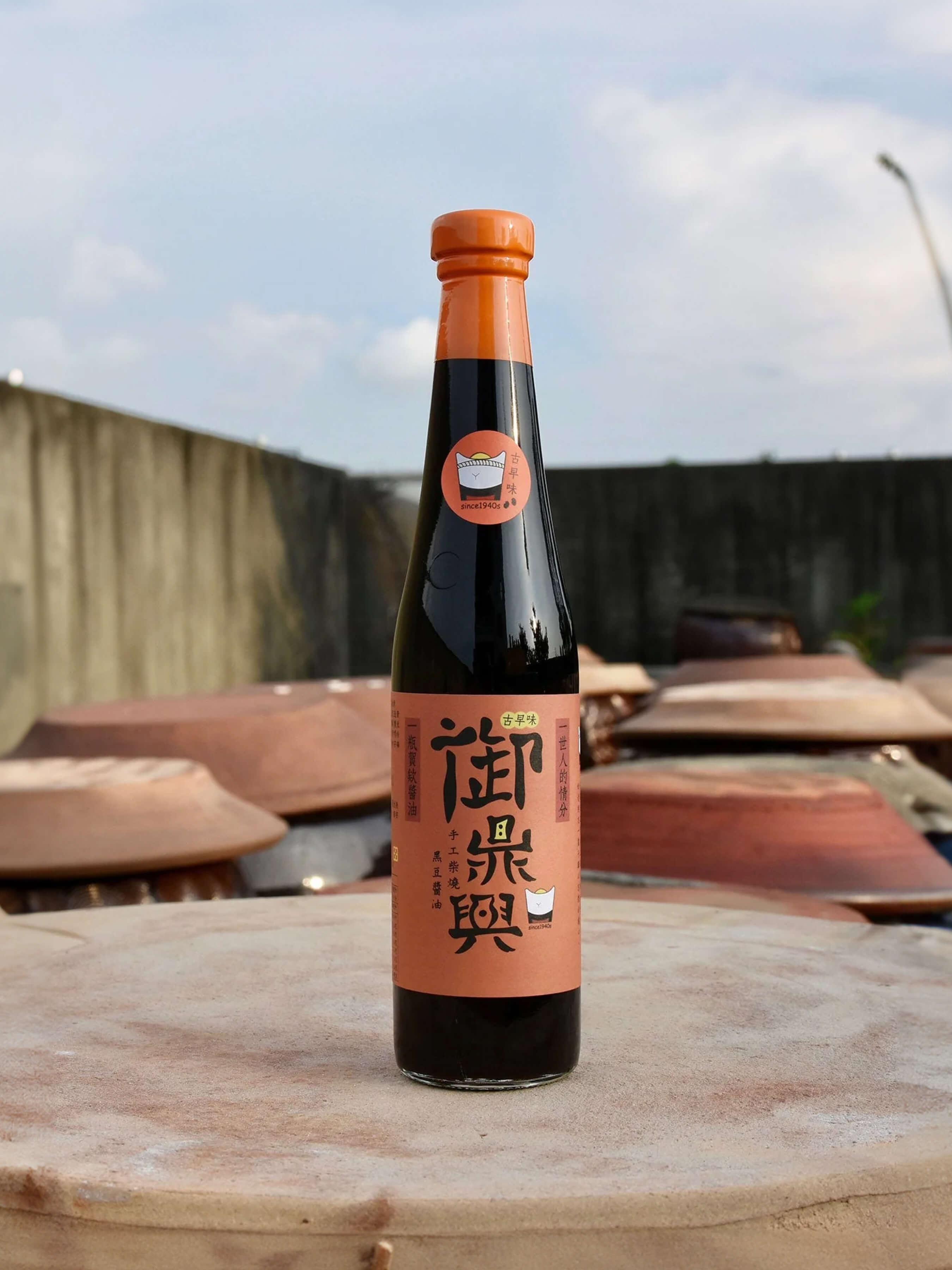 Traditional Firewood Soy Sauce