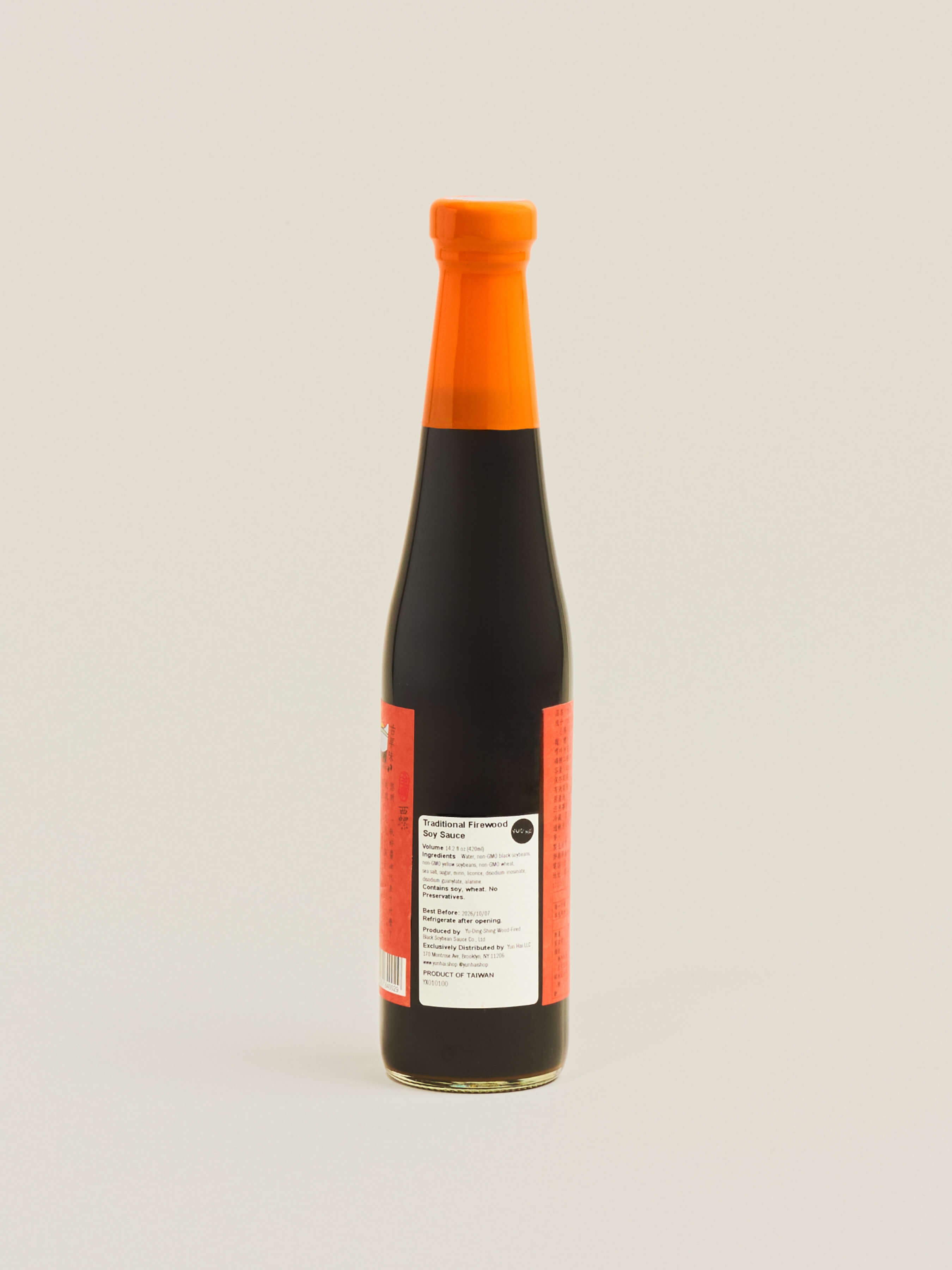 Traditional Firewood Soy Sauce