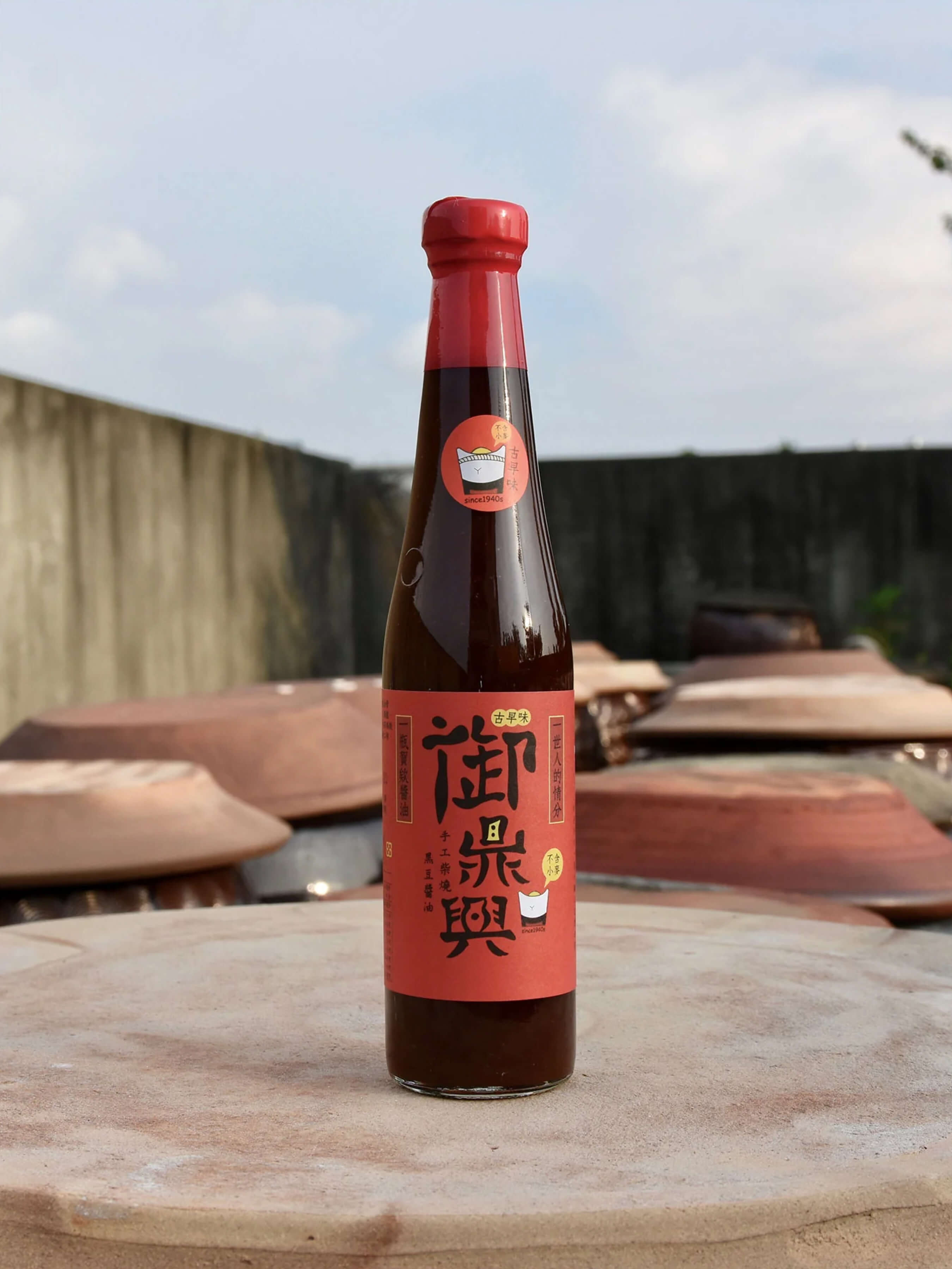 Traditional Firewood Soy Paste
