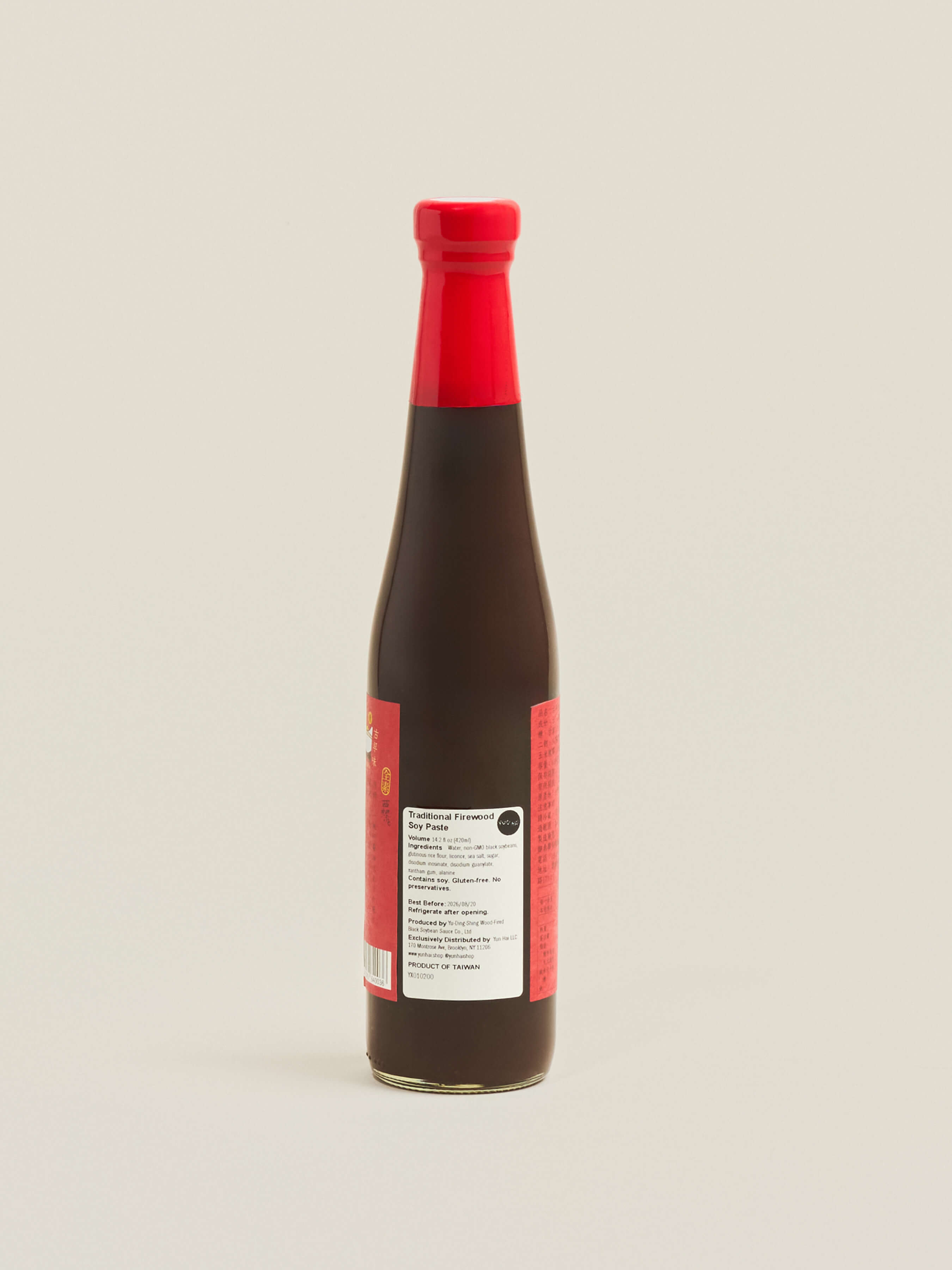 Traditional Firewood Soy Paste