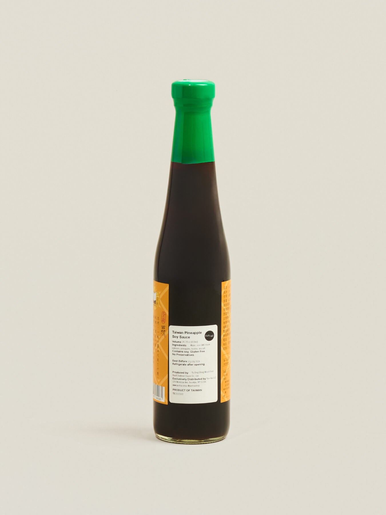 Taiwan Pineapple Soy Sauce