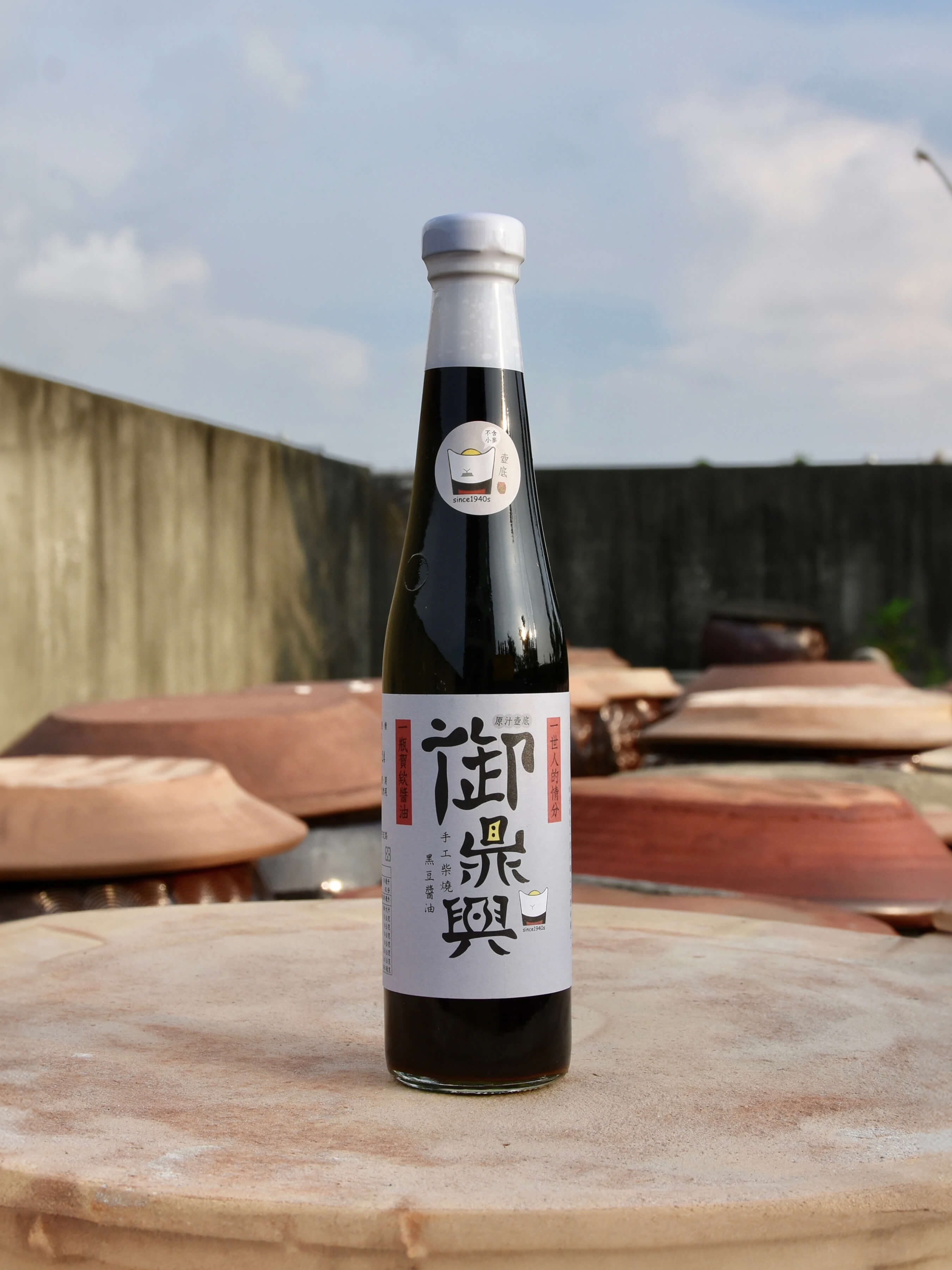 Vat Bottom Soy Sauce