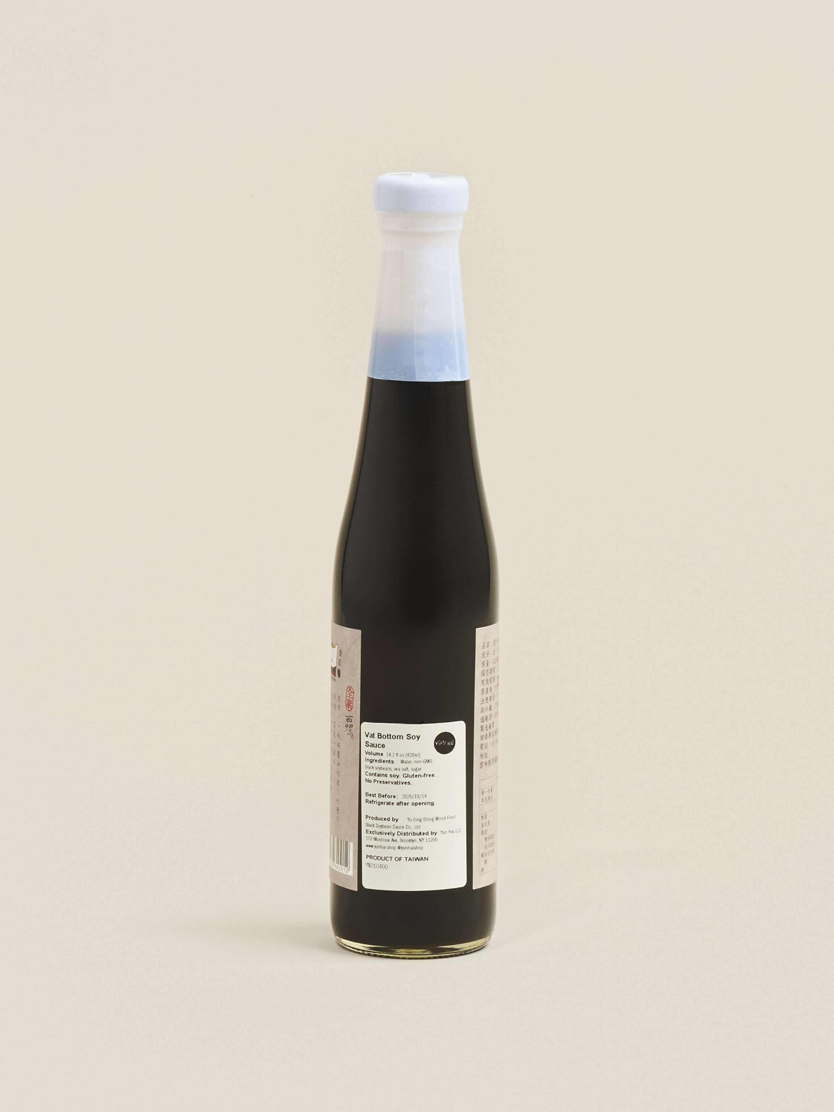 Vat Bottom Soy Sauce