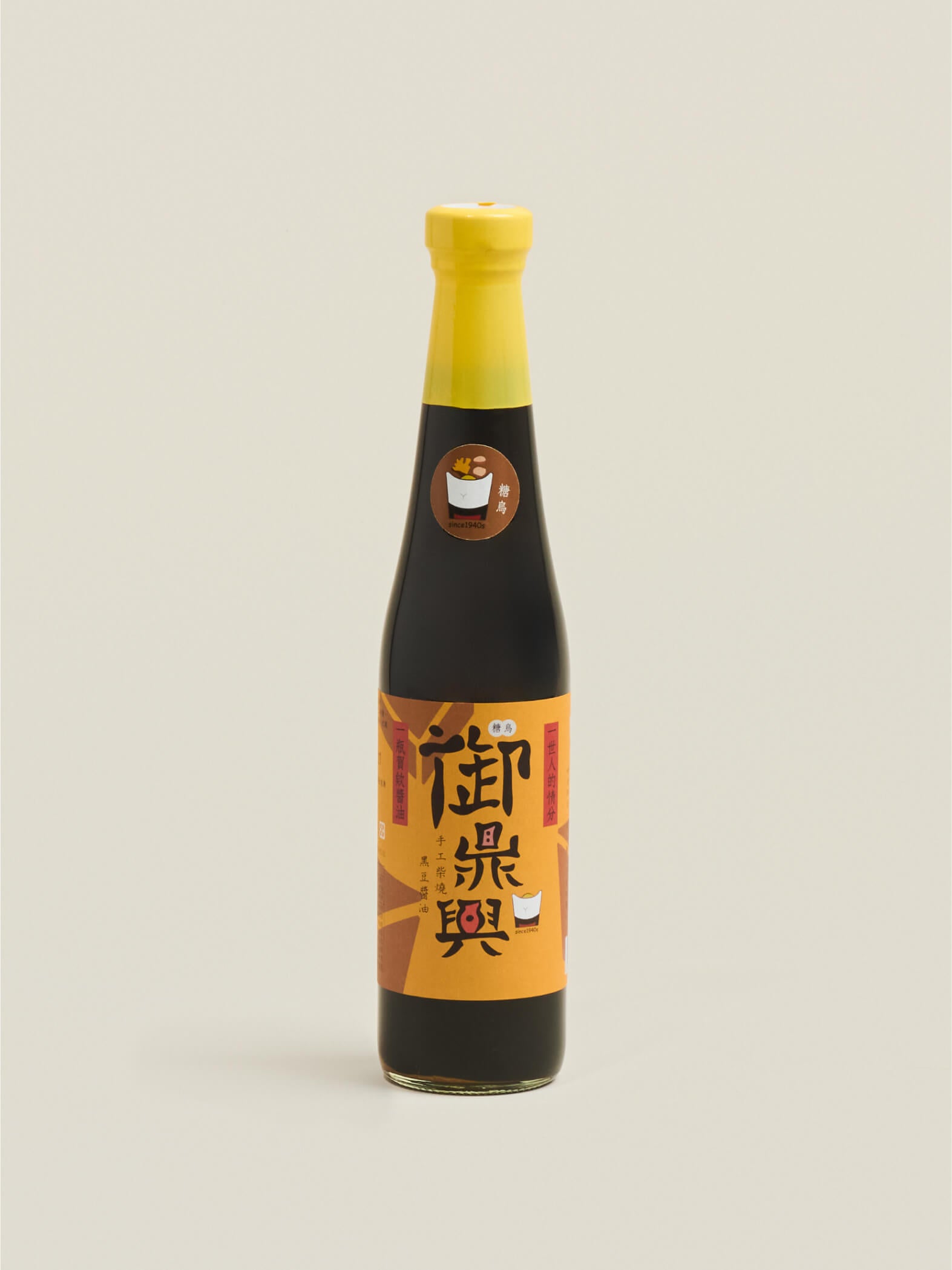 Caramelized Sugar Soy Sauce