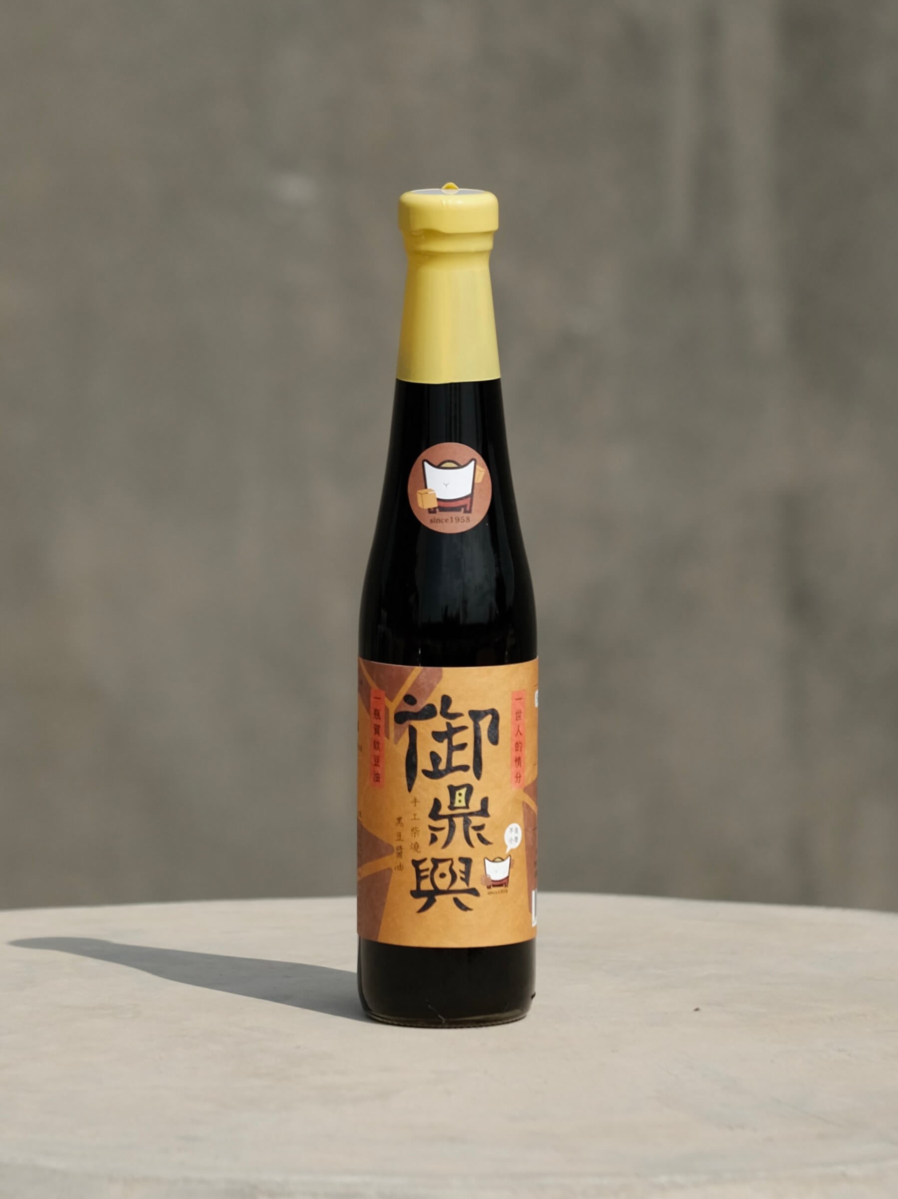 Caramelized Sugar Soy Sauce