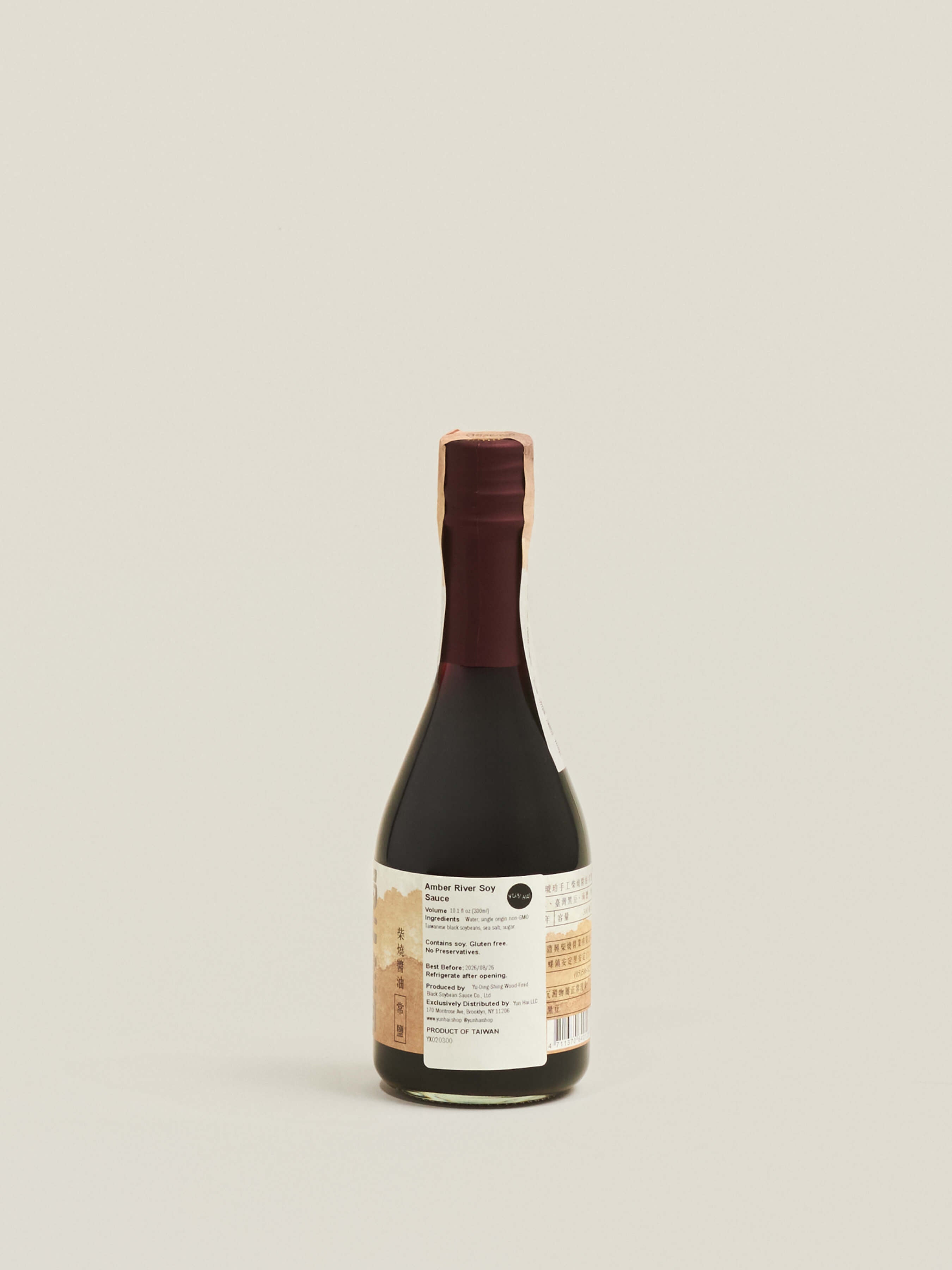 Amber River Soy Sauce