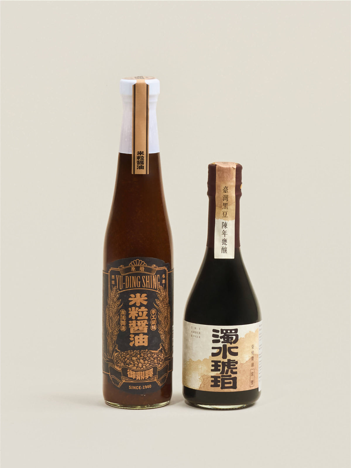 Yu Ding Xing Single-Origin Bundle | Yun Hai Taiwanese Pantry