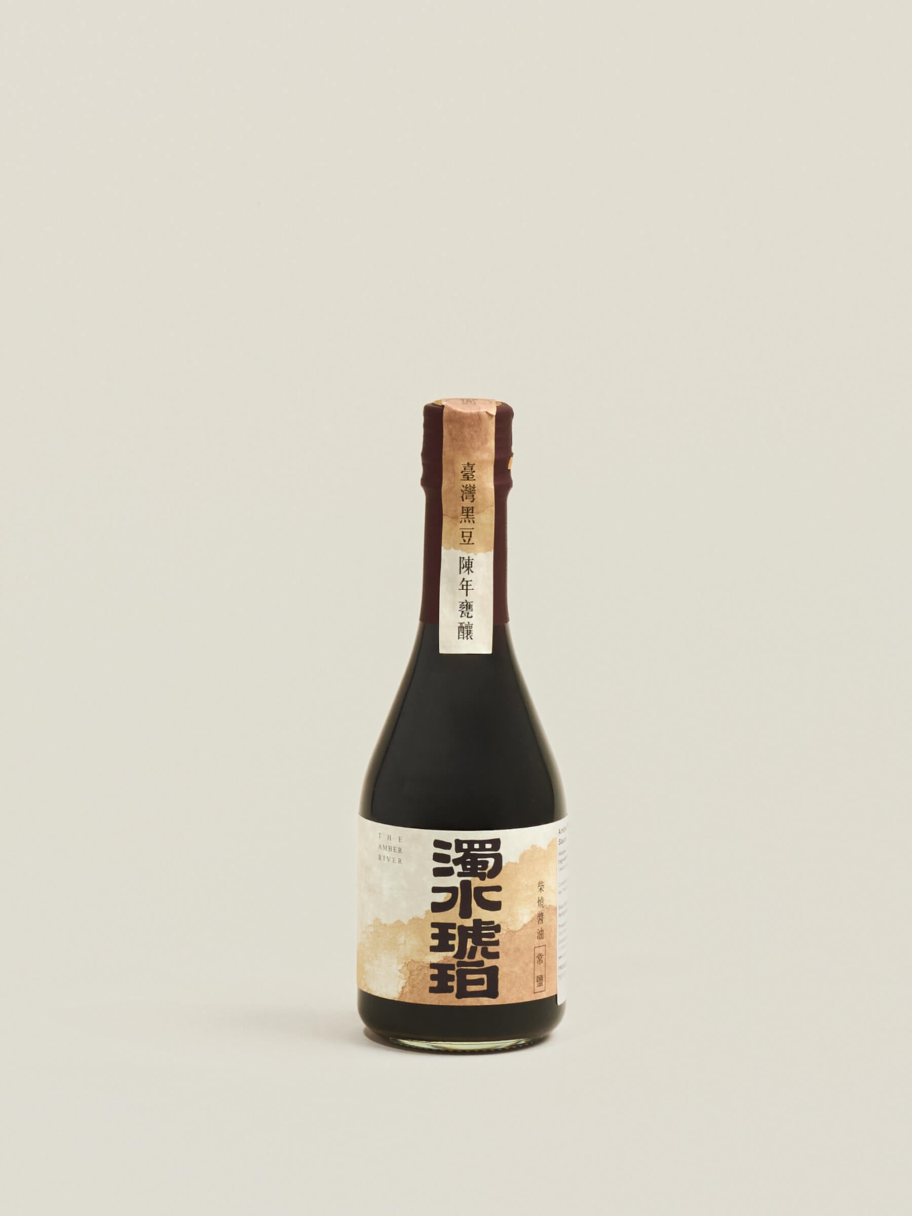 Yu Ding Xing Single-Origin Bundle