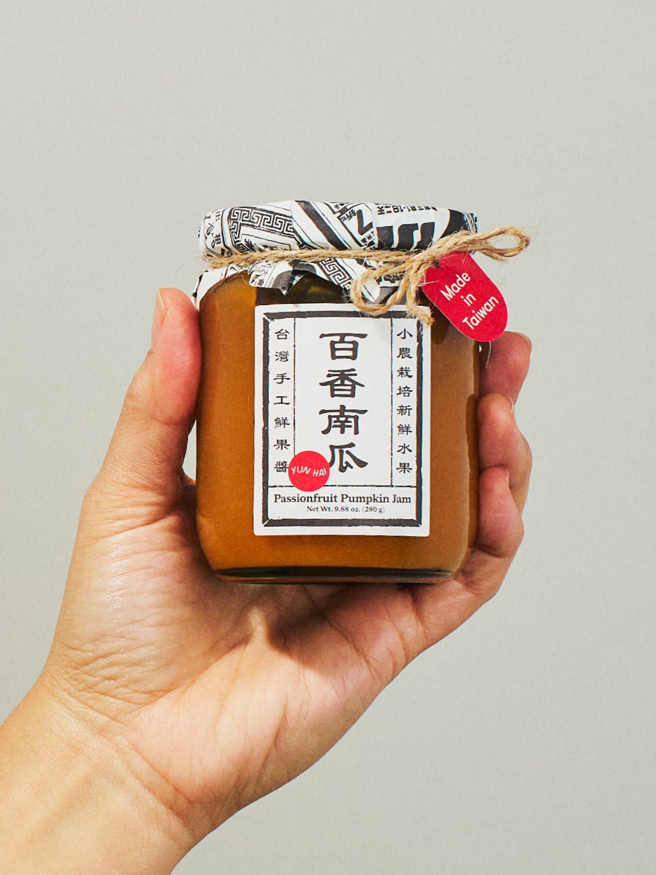 Taiwanese Passionfruit Pumpkin Jam