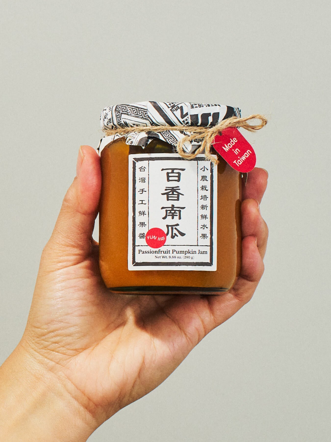 Taiwanese Passionfruit Jam