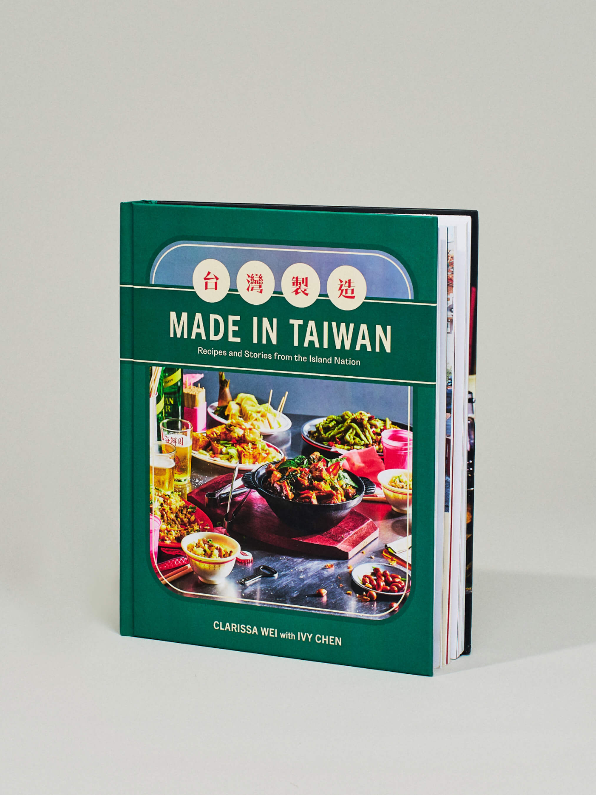 Made in Taiwan: Recipes and Stories from the Island Nation