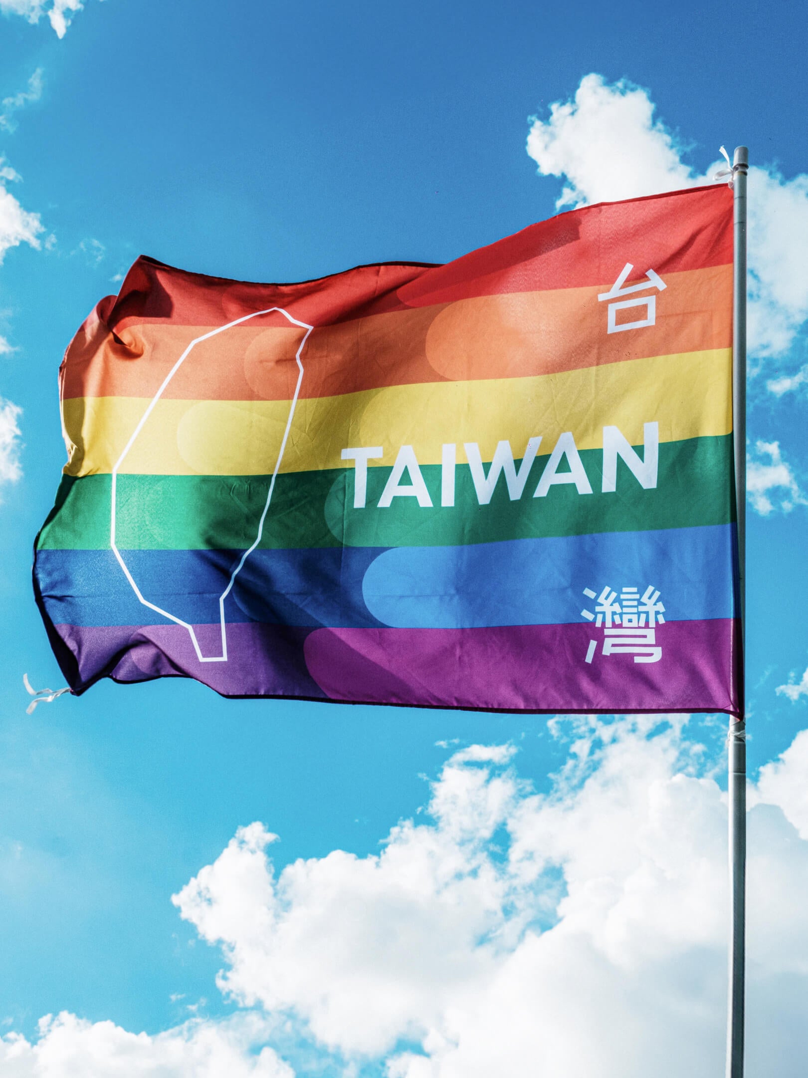 Taiwan Rainbow Flag