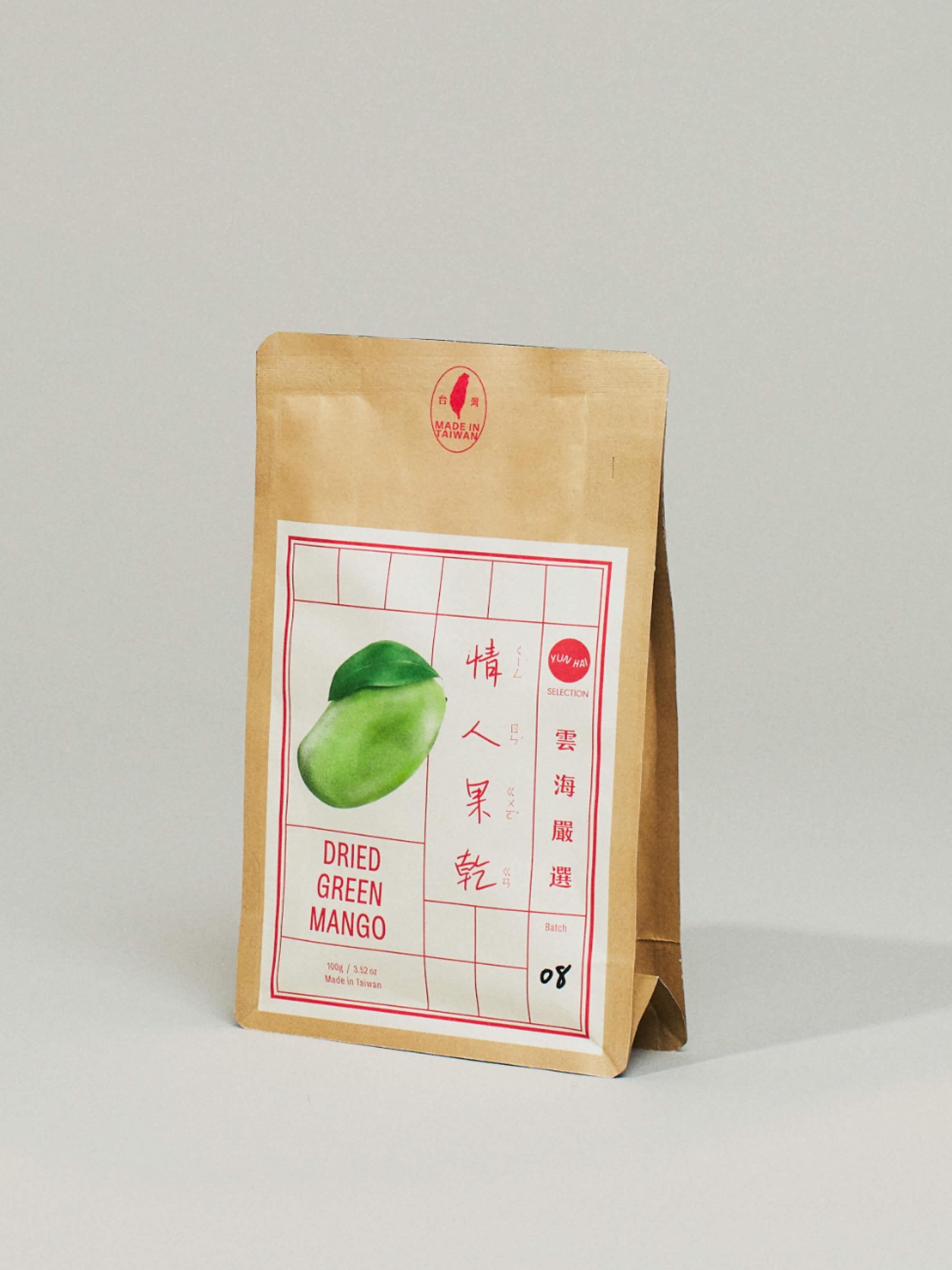 Yun Hai Selection Dried Fruit: Green Mango (Best Before June 2025)