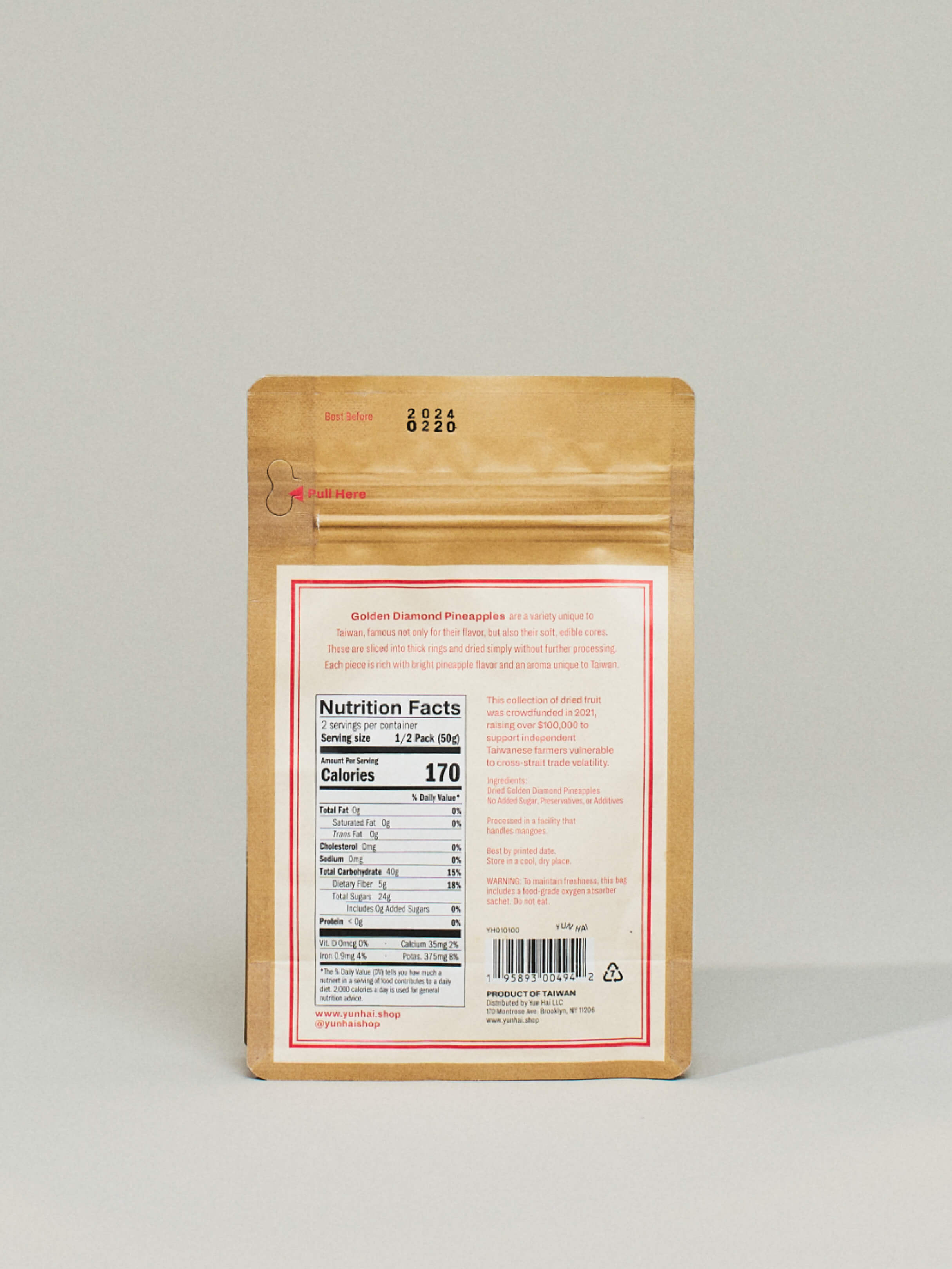 Yun Hai Selection Dried Fruit: Golden Diamond Pineapple