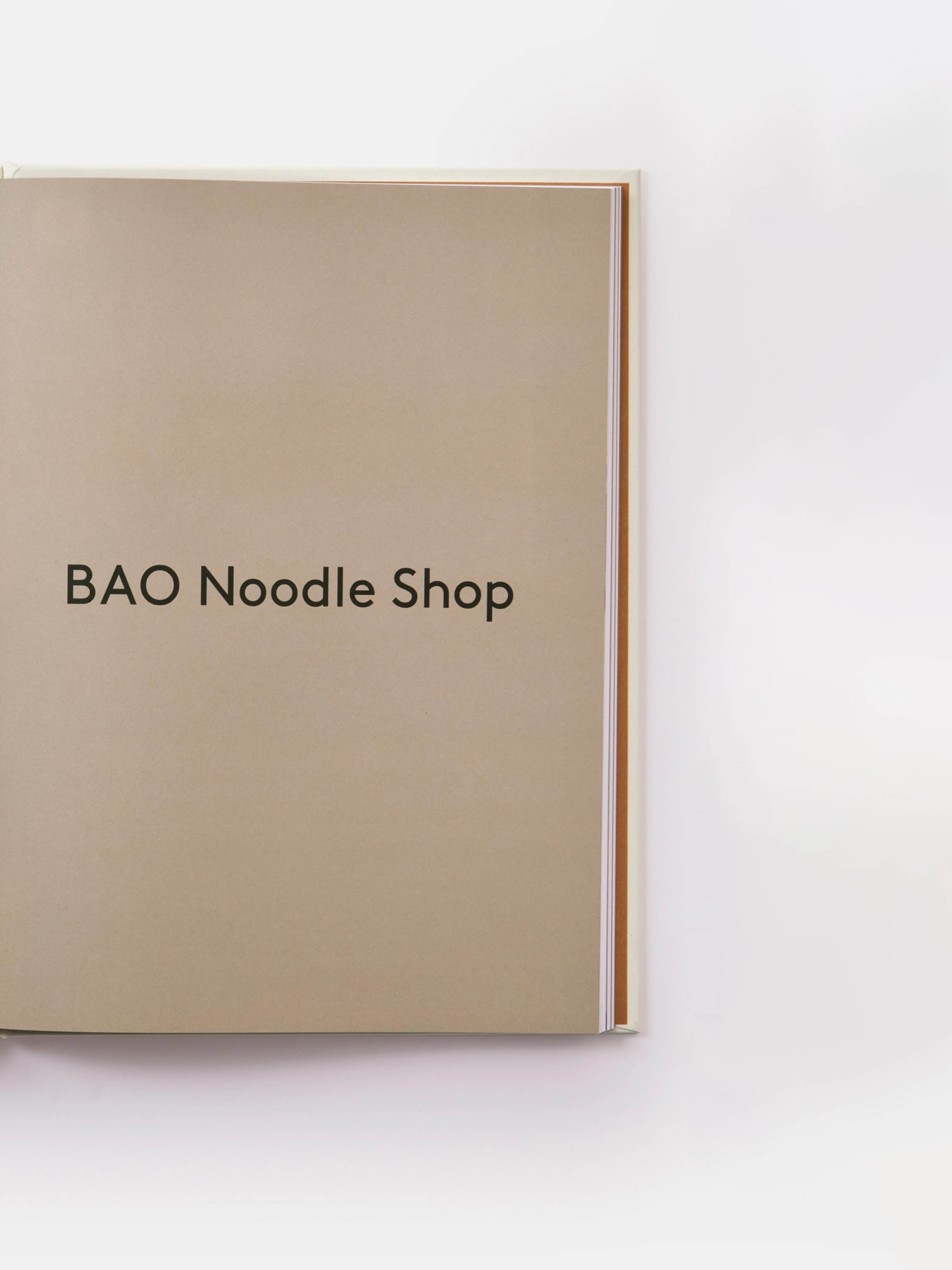 BAO: The Cookbook