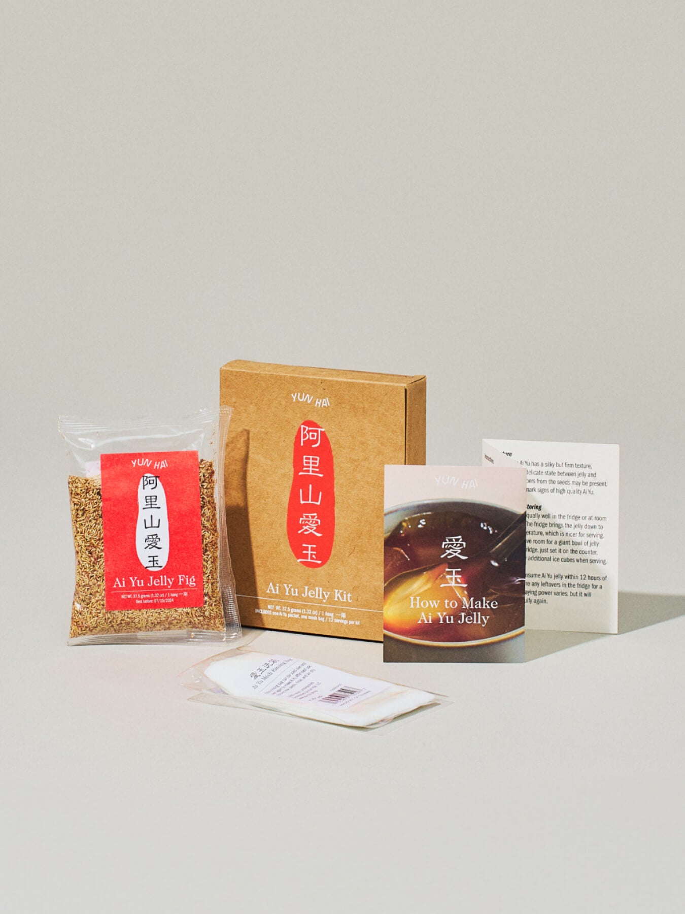 Alishan Ai Yu Jelly Kit