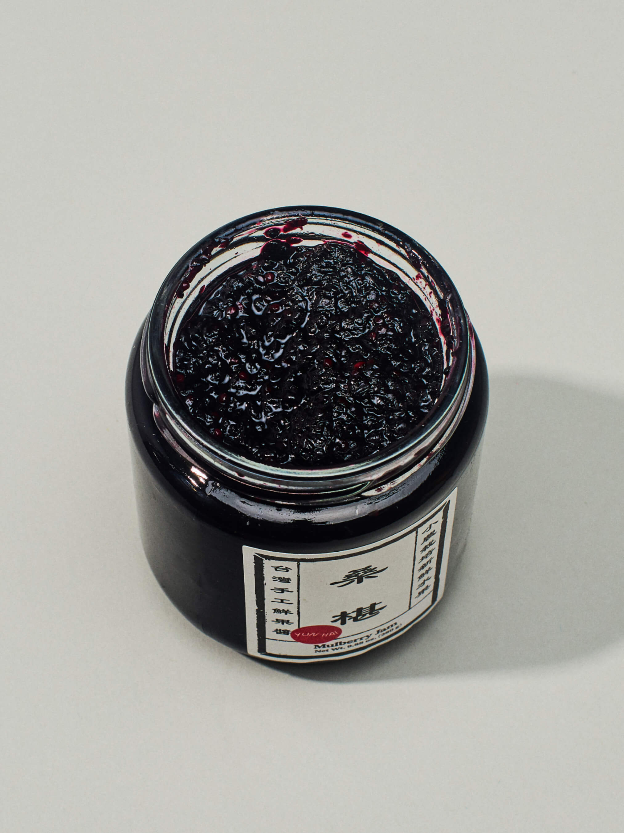 Taiwanese Mulberry Jam