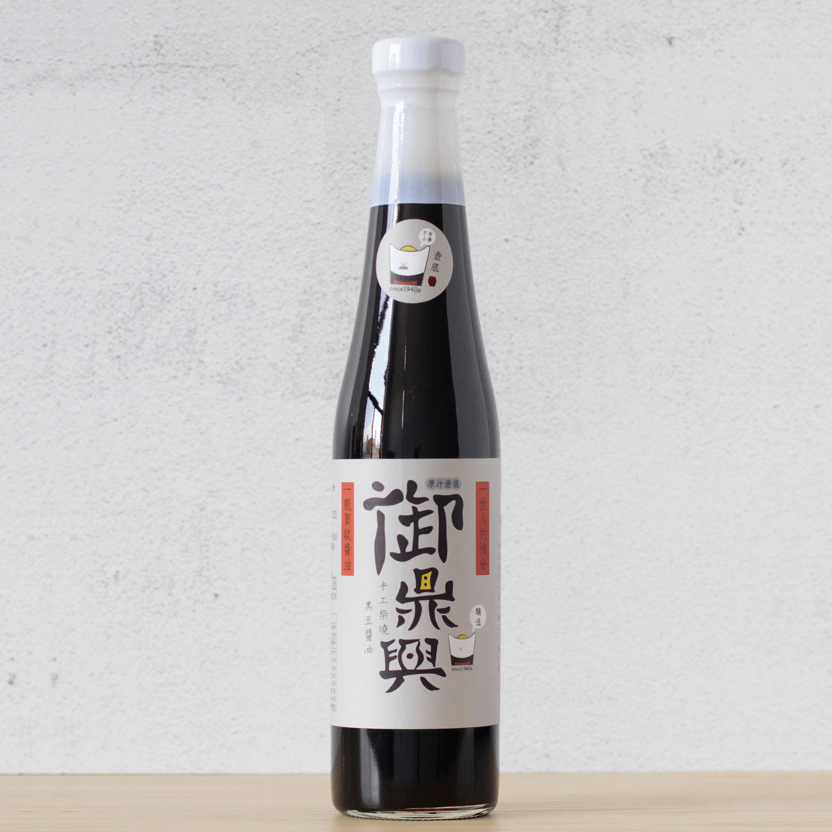Vat Bottom Soy Sauce~Case of 12