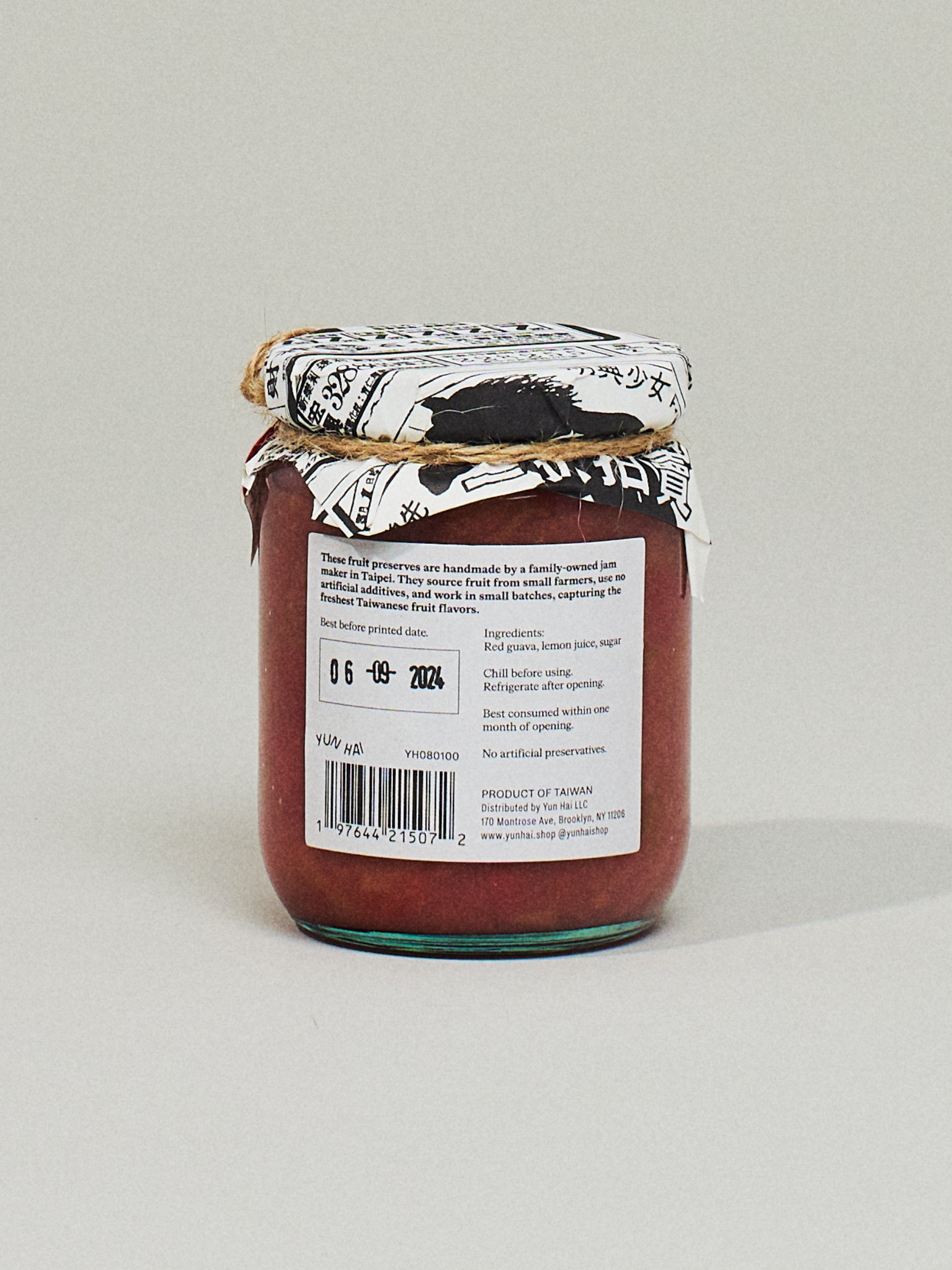 Taiwanese Red Guava Jam