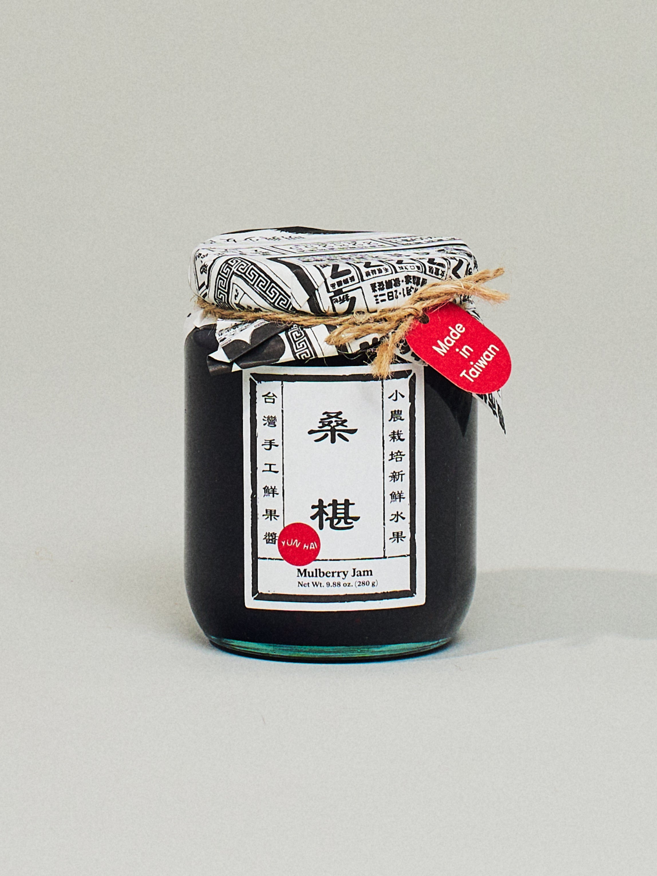 Taiwanese Mulberry Jam