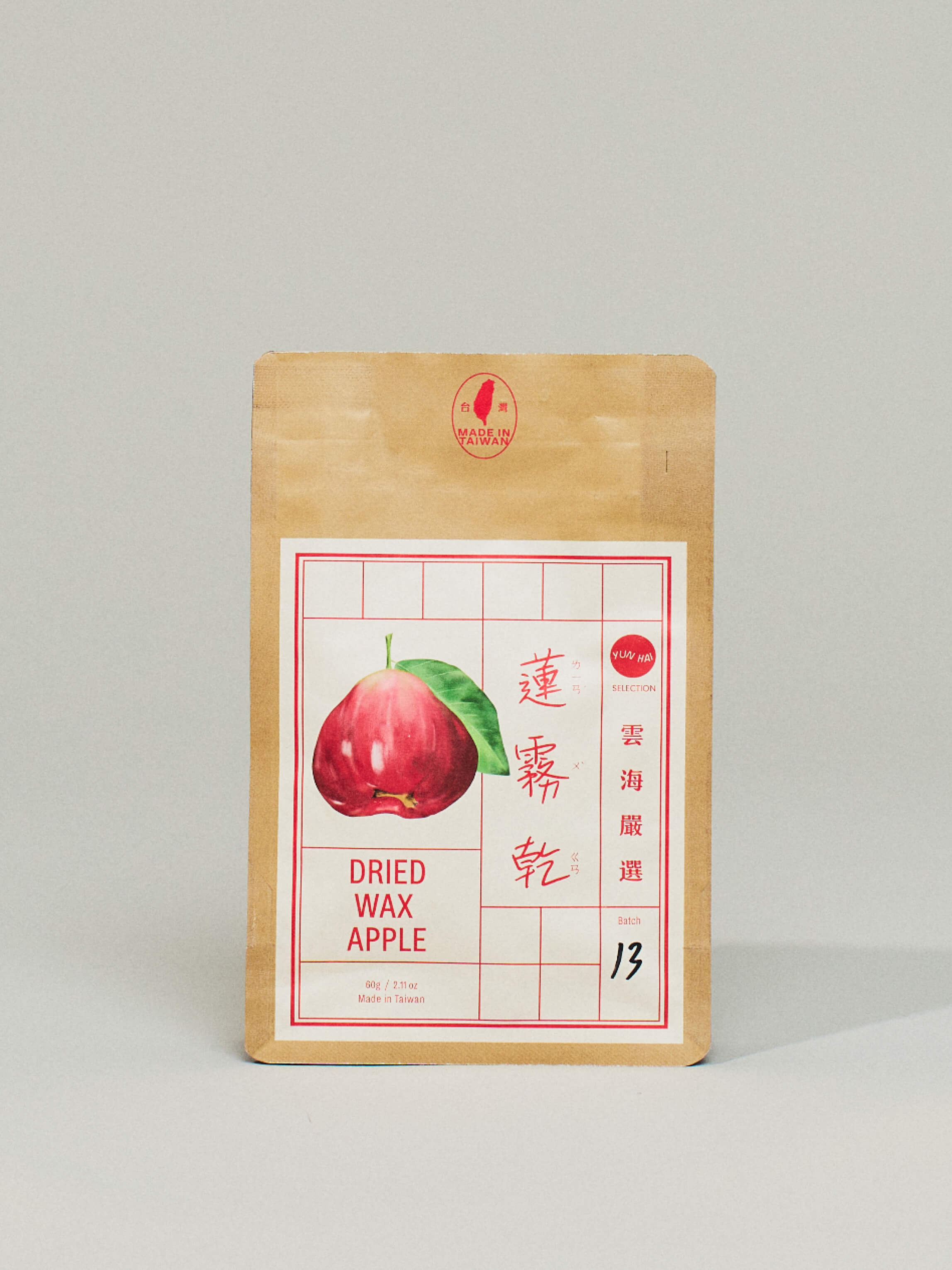 Yun Hai Selection Dried Fruit: Wax Apple