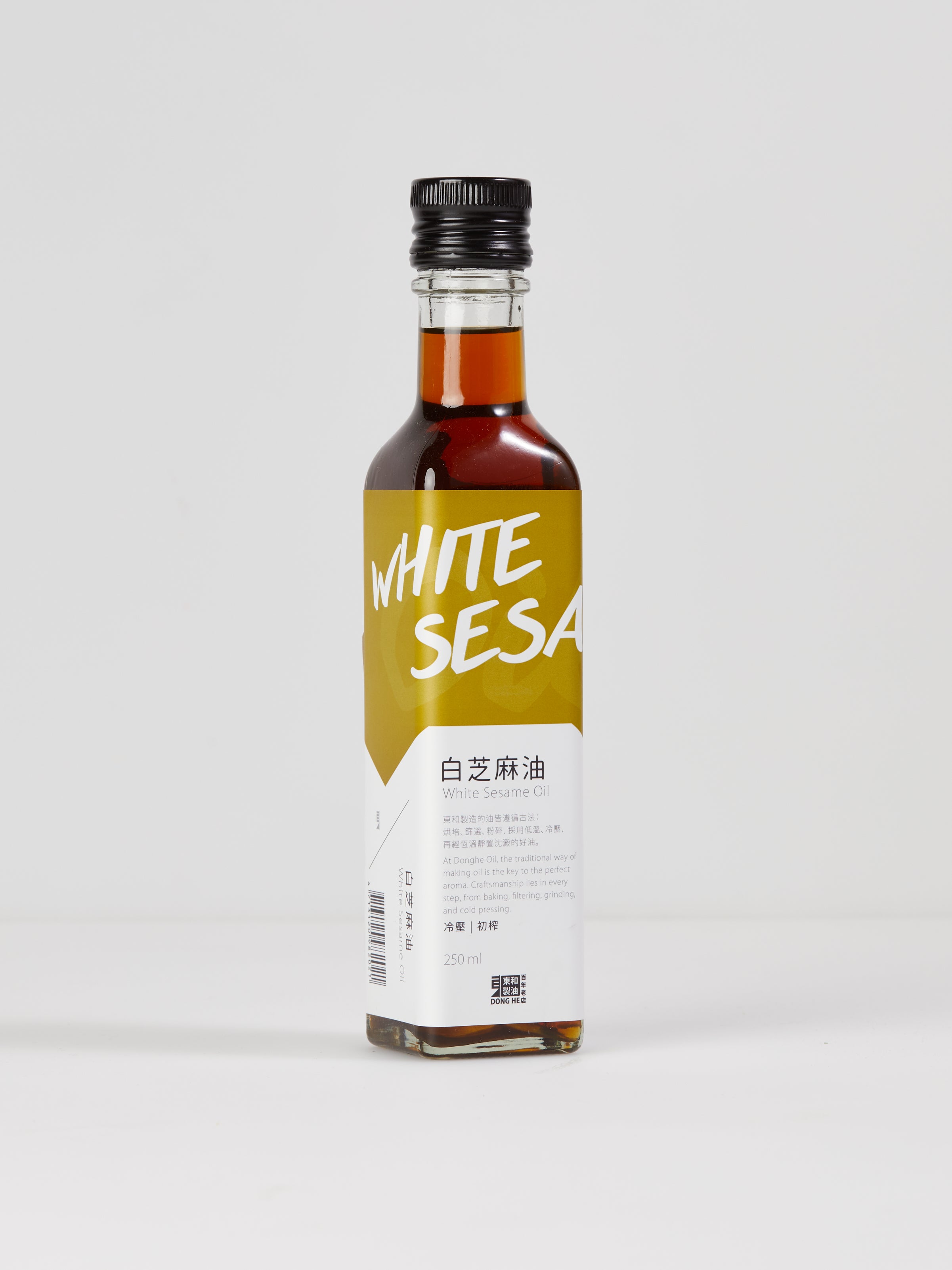 White Sesame Oil, Cold Pressed