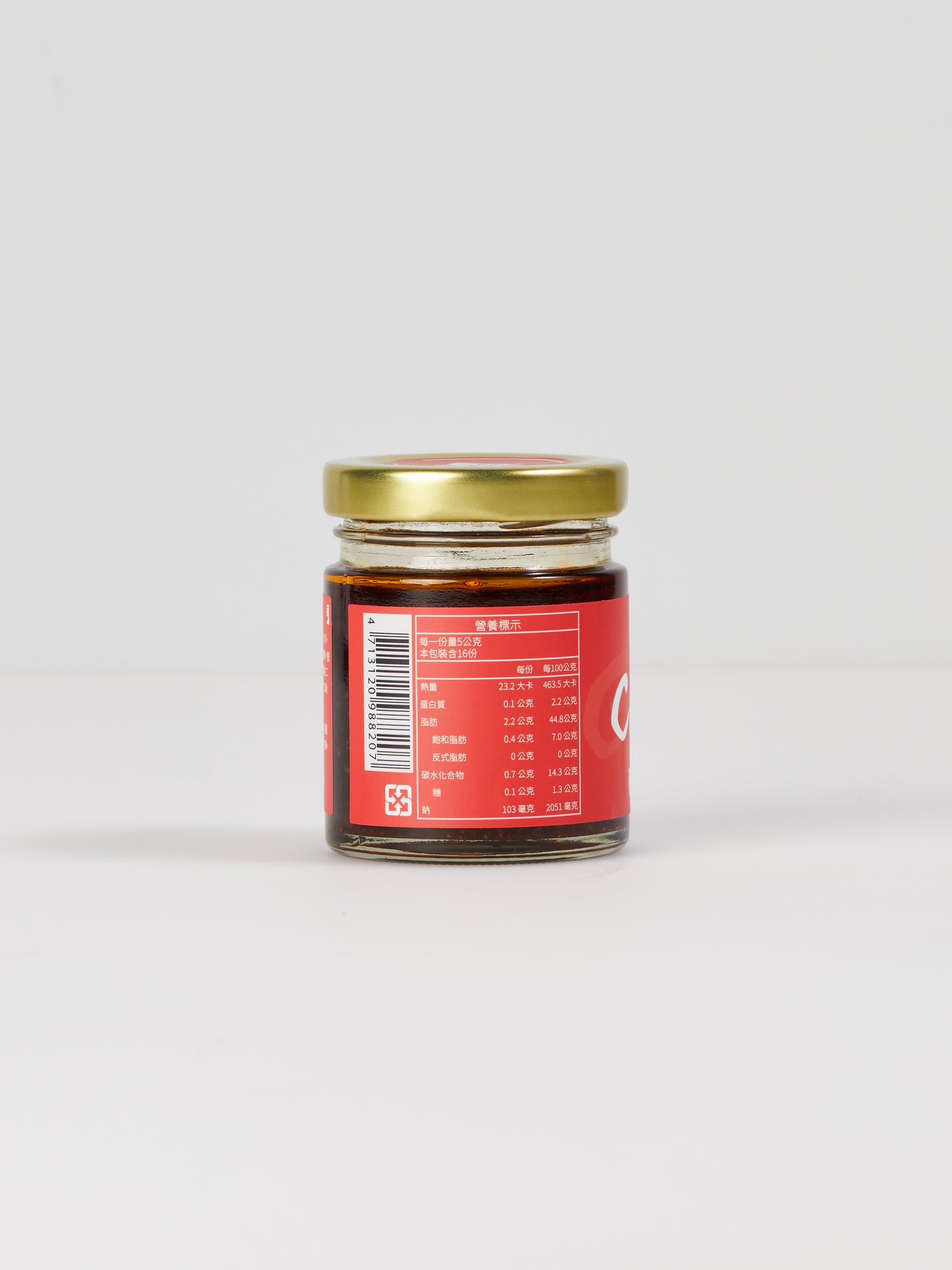 Bullet Sesame Oil Chili Crisp
