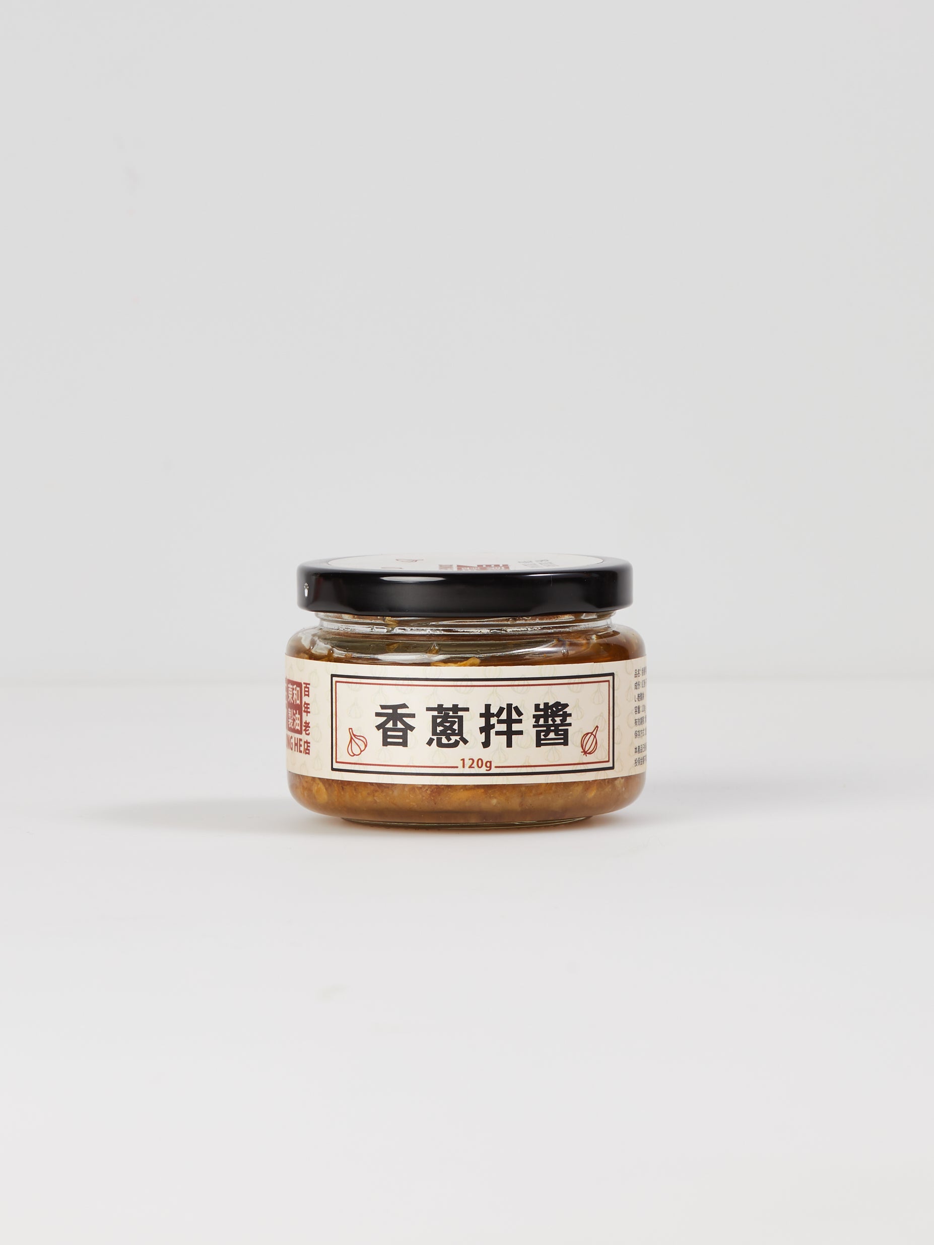 Shallot Oil