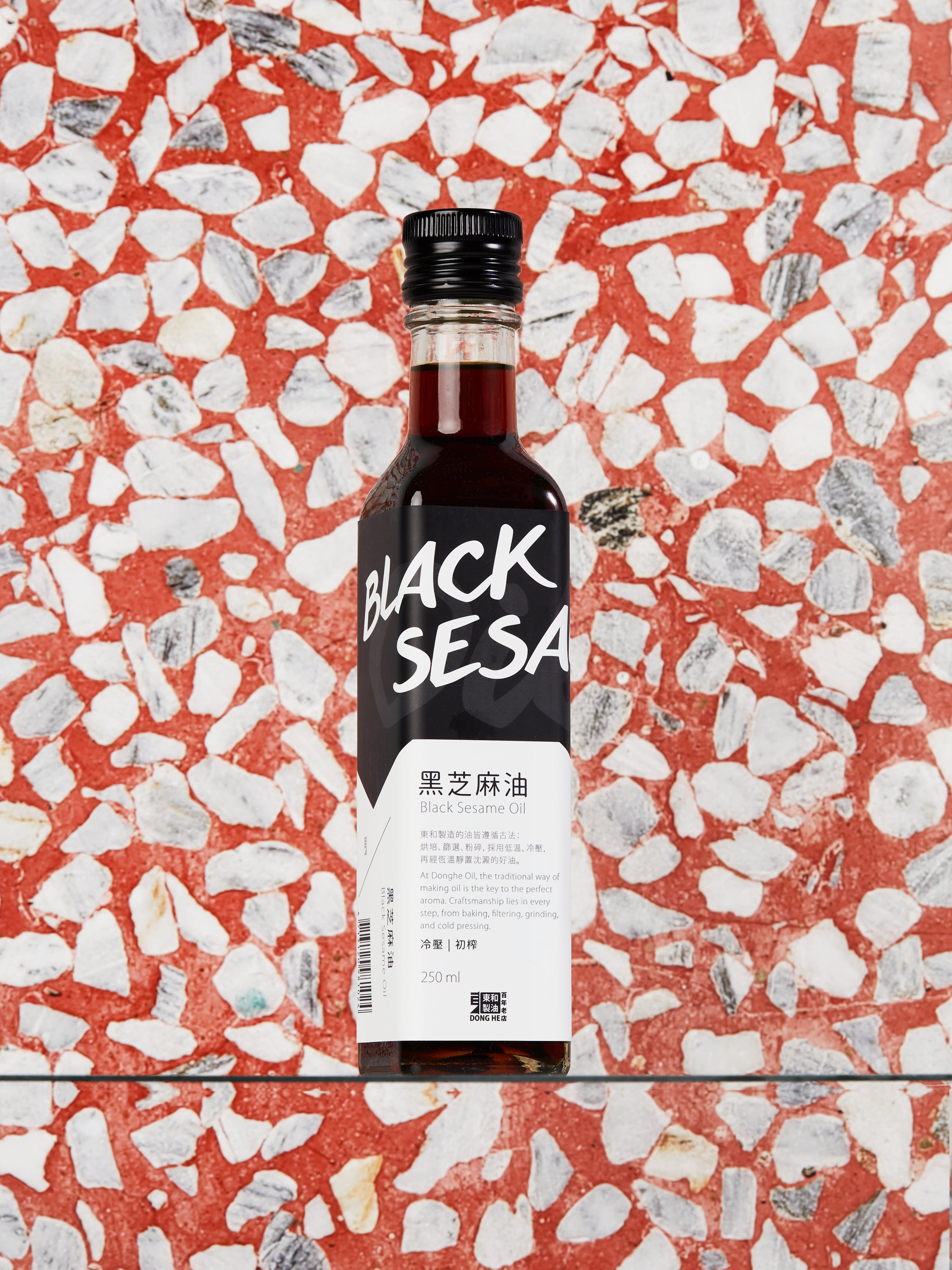 Black Sesame Oil, Cold Pressed