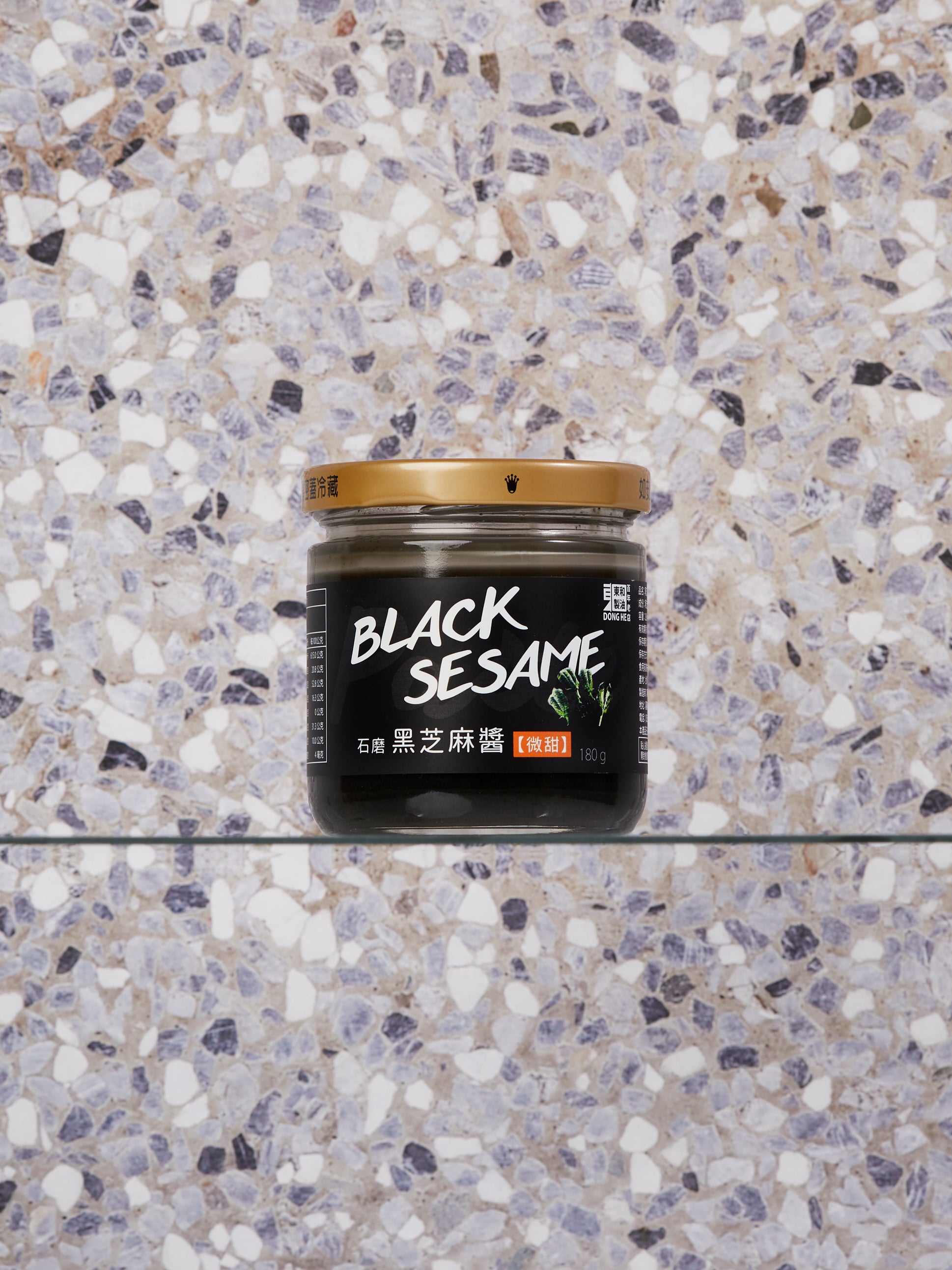 Black Sesame Paste, Stone Ground