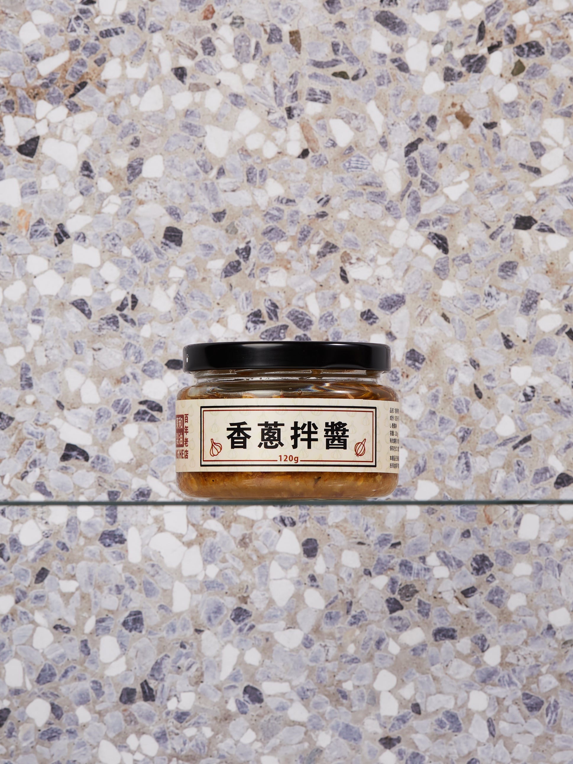 Shallot Oil
