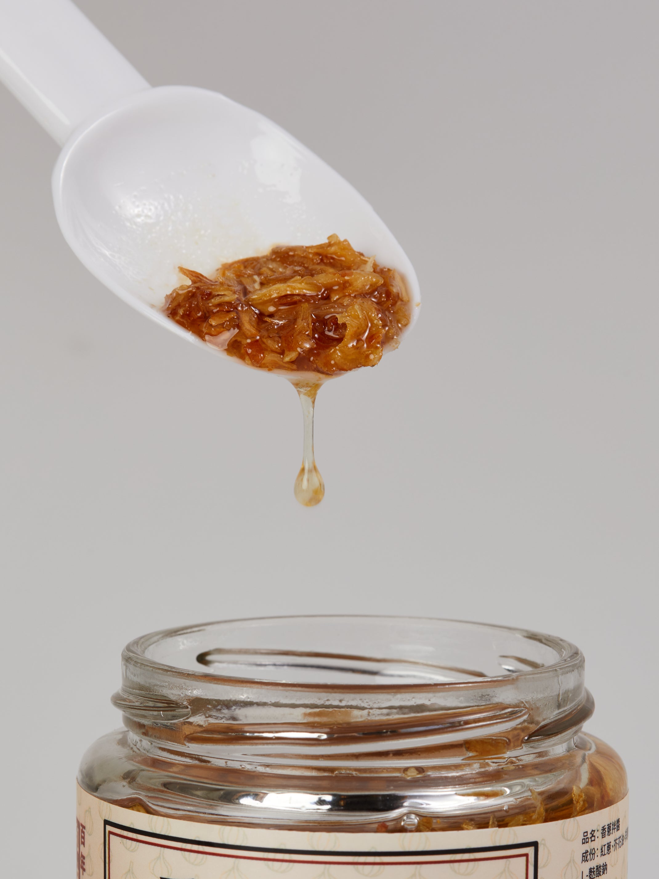 Shallot Oil