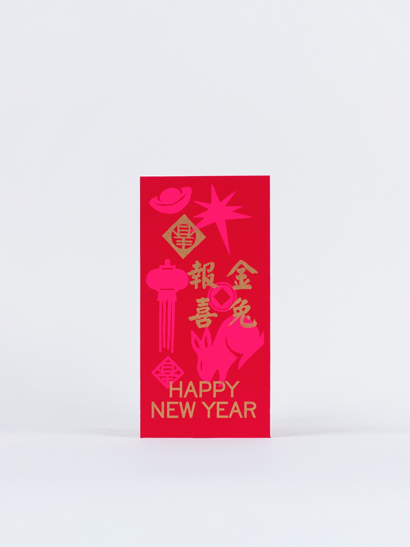 Yun Hai x o.oo Year of the Rabbit Red Envelopes
