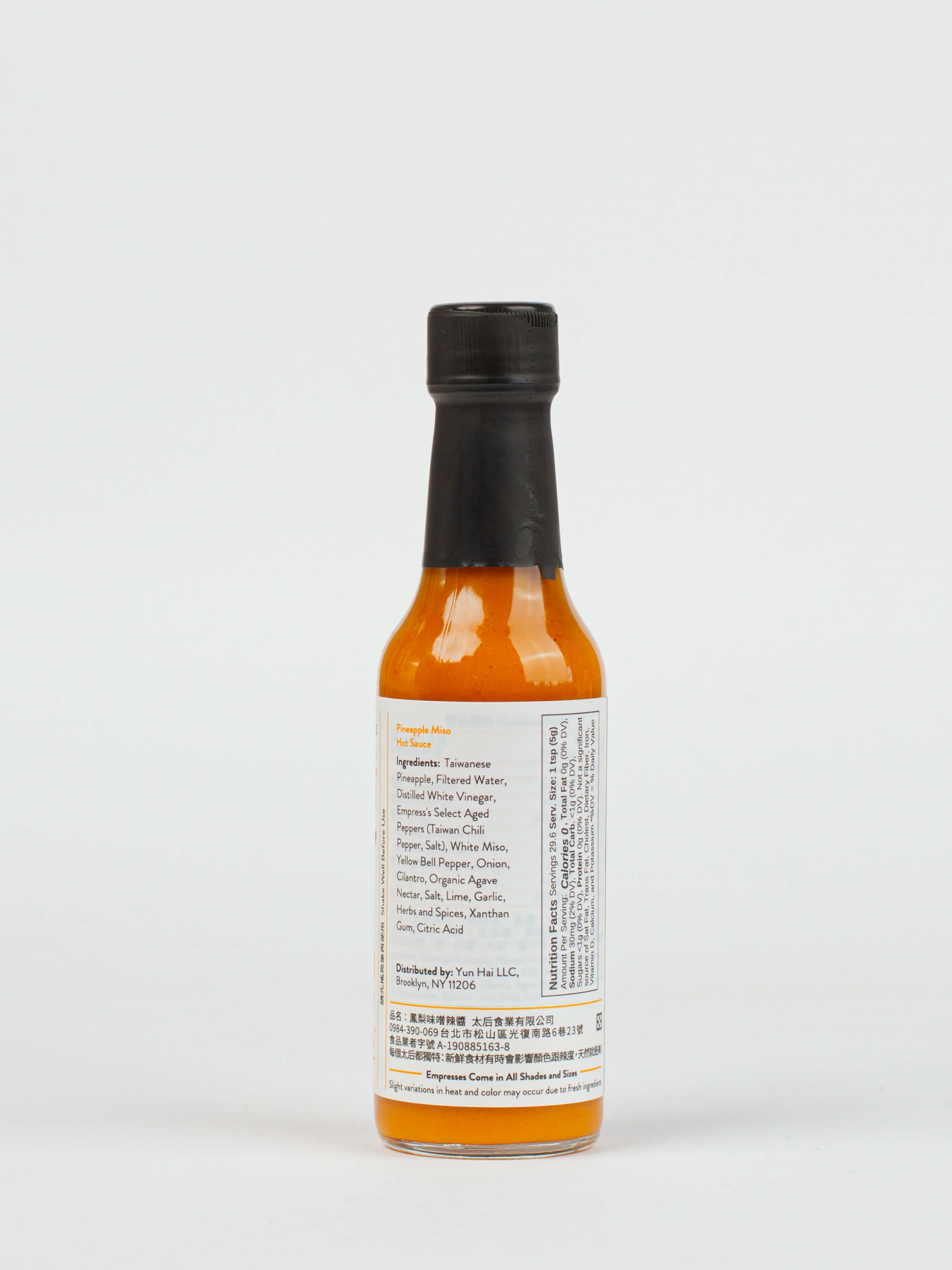 Empress Pineapple Miso Hot Sauce