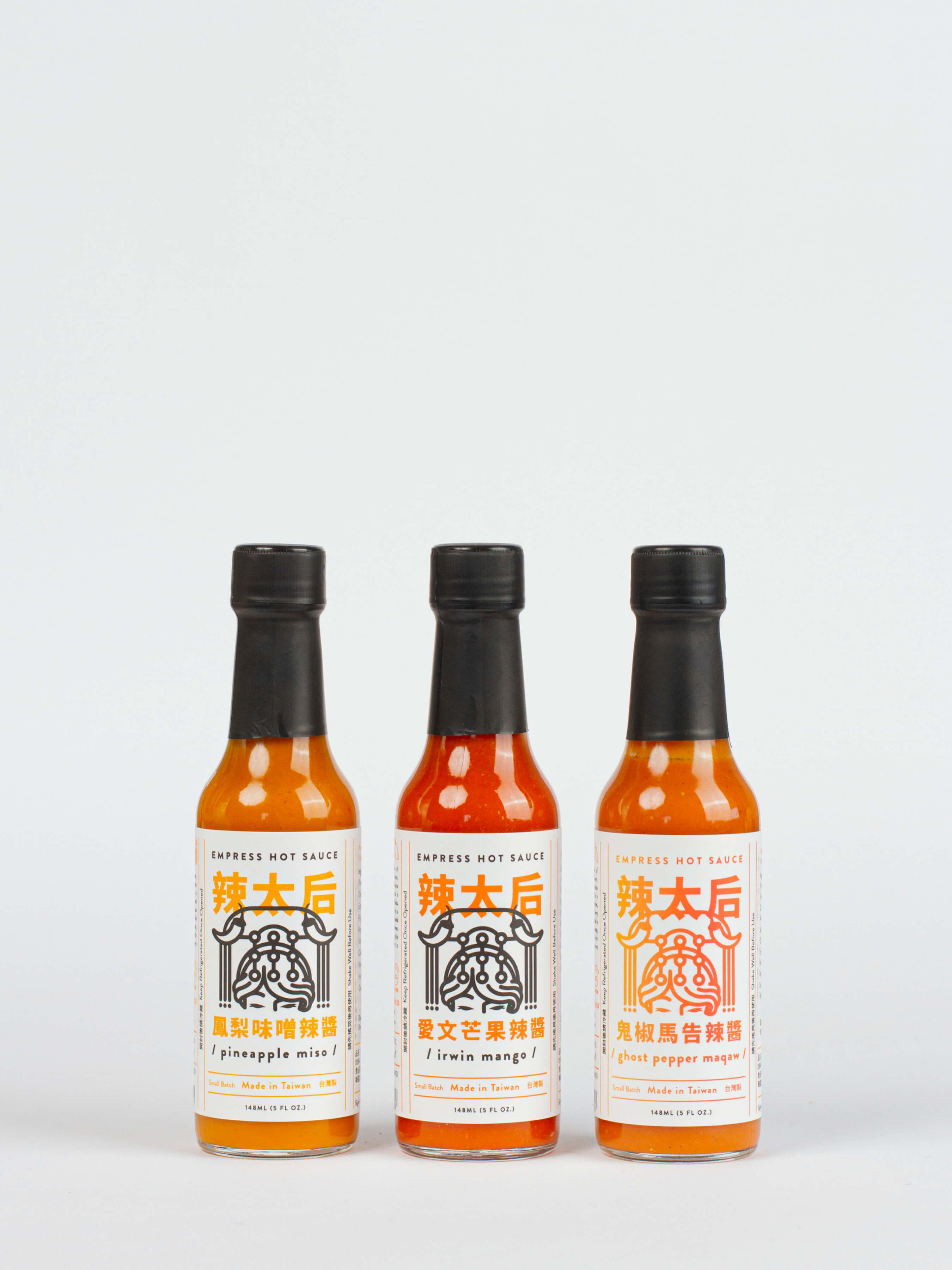 Empress Hot Sauce Taiwan Origins Gift Set