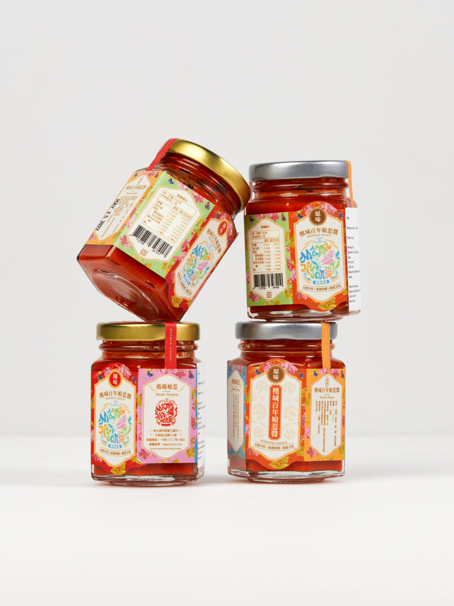 Nyonya Garlic Chili Sauce, Small